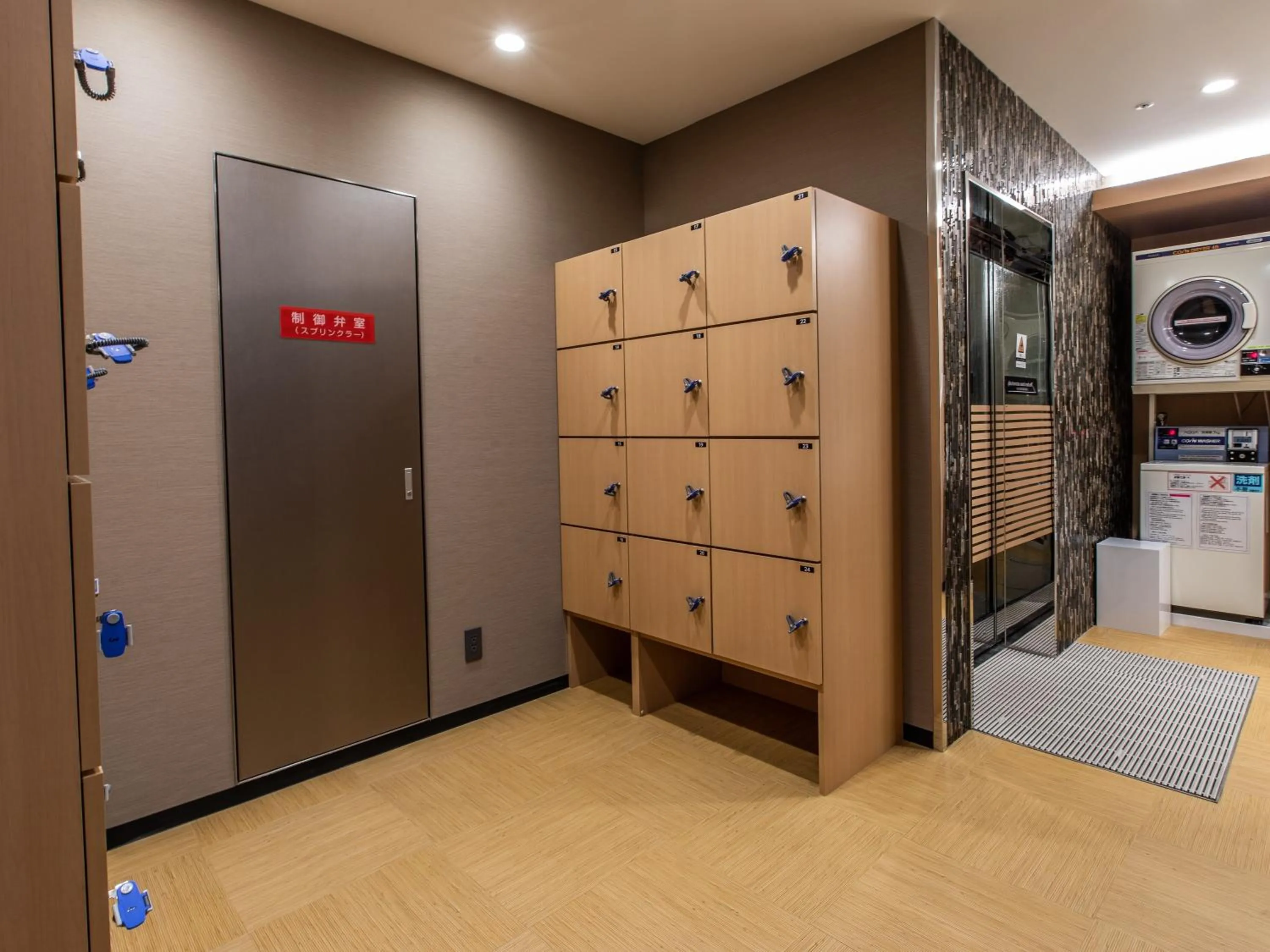 Public Bath in APA Hotel Kyoto Ekihigashi