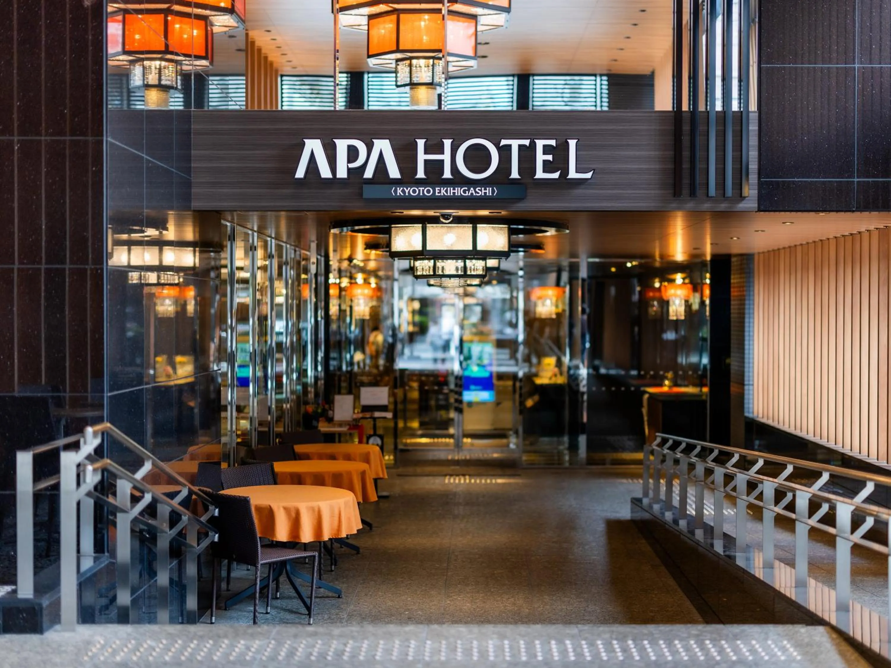 Facade/entrance in APA Hotel Kyoto Ekihigashi