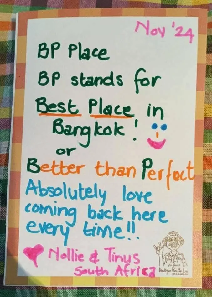 Boutique Poo-Yai Lee