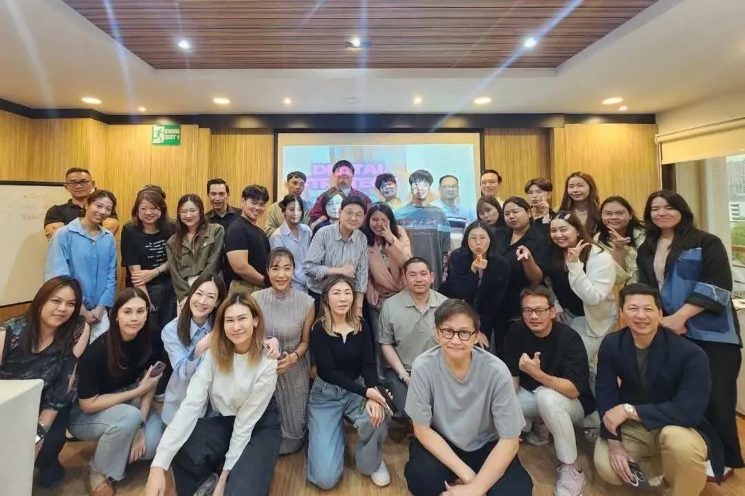 Boutique Poo-Yai Lee