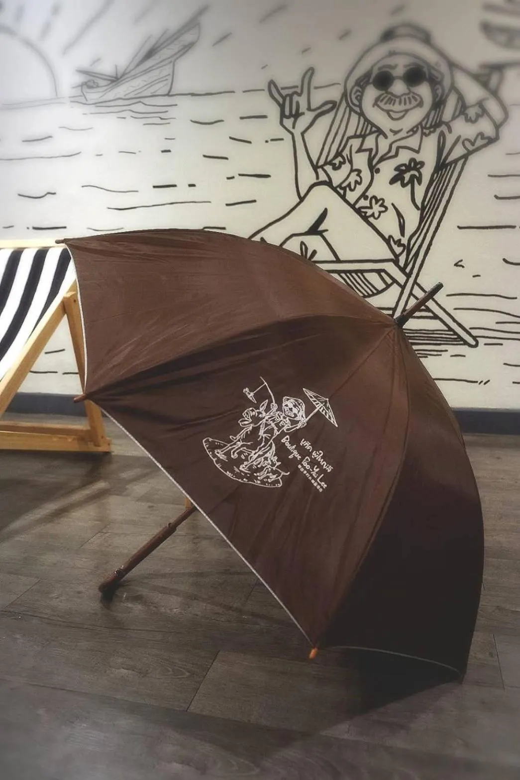 Boutique Poo-Yai Lee