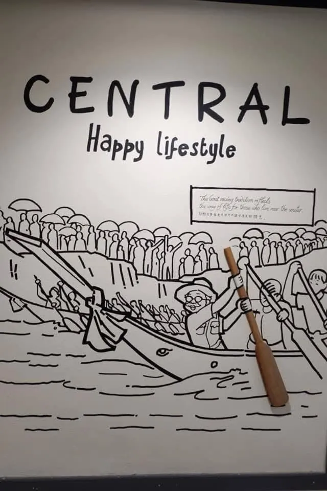 Boutique Poo-Yai Lee