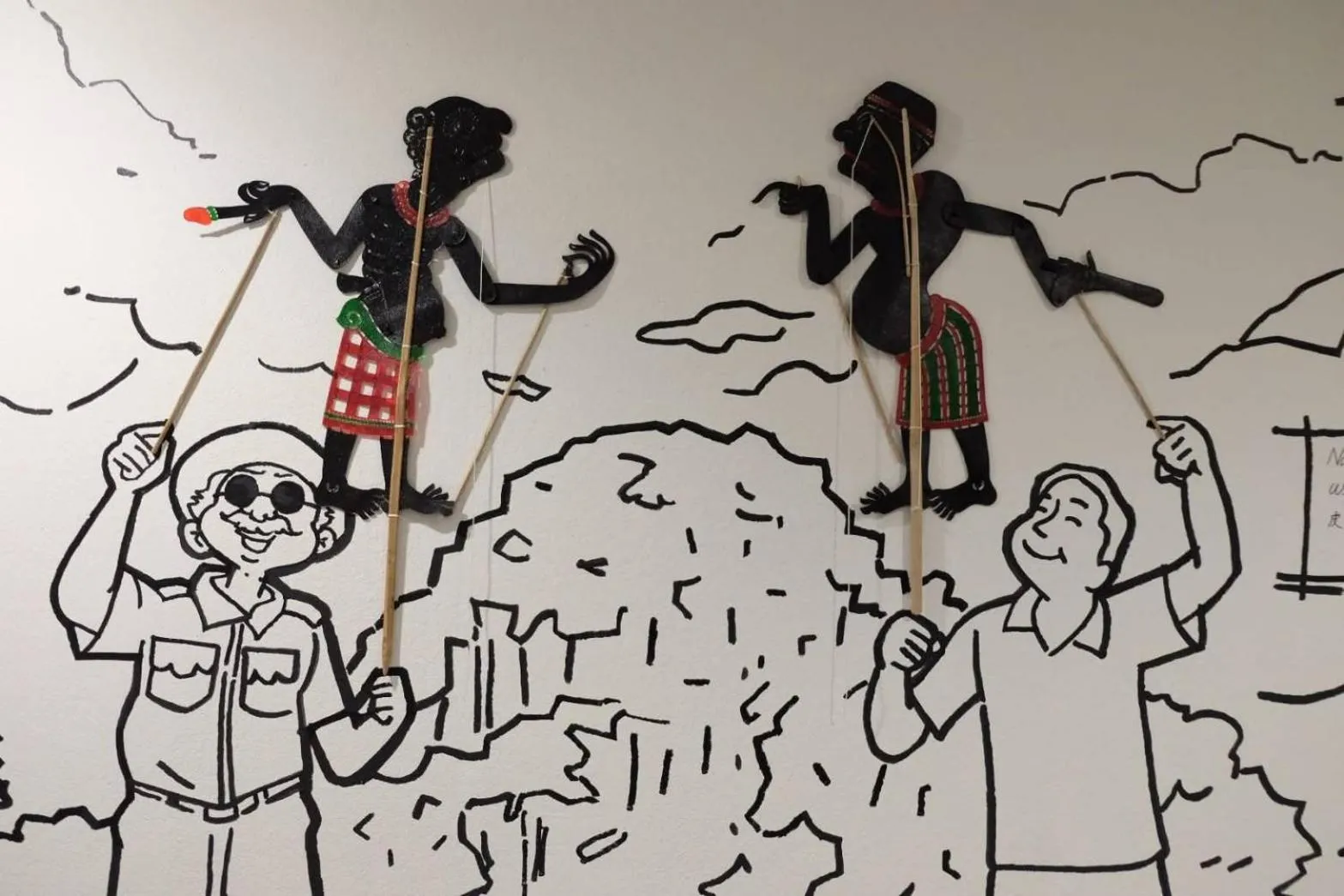 Boutique Poo-Yai Lee