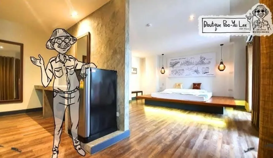 Bed in Boutique Poo-Yai Lee