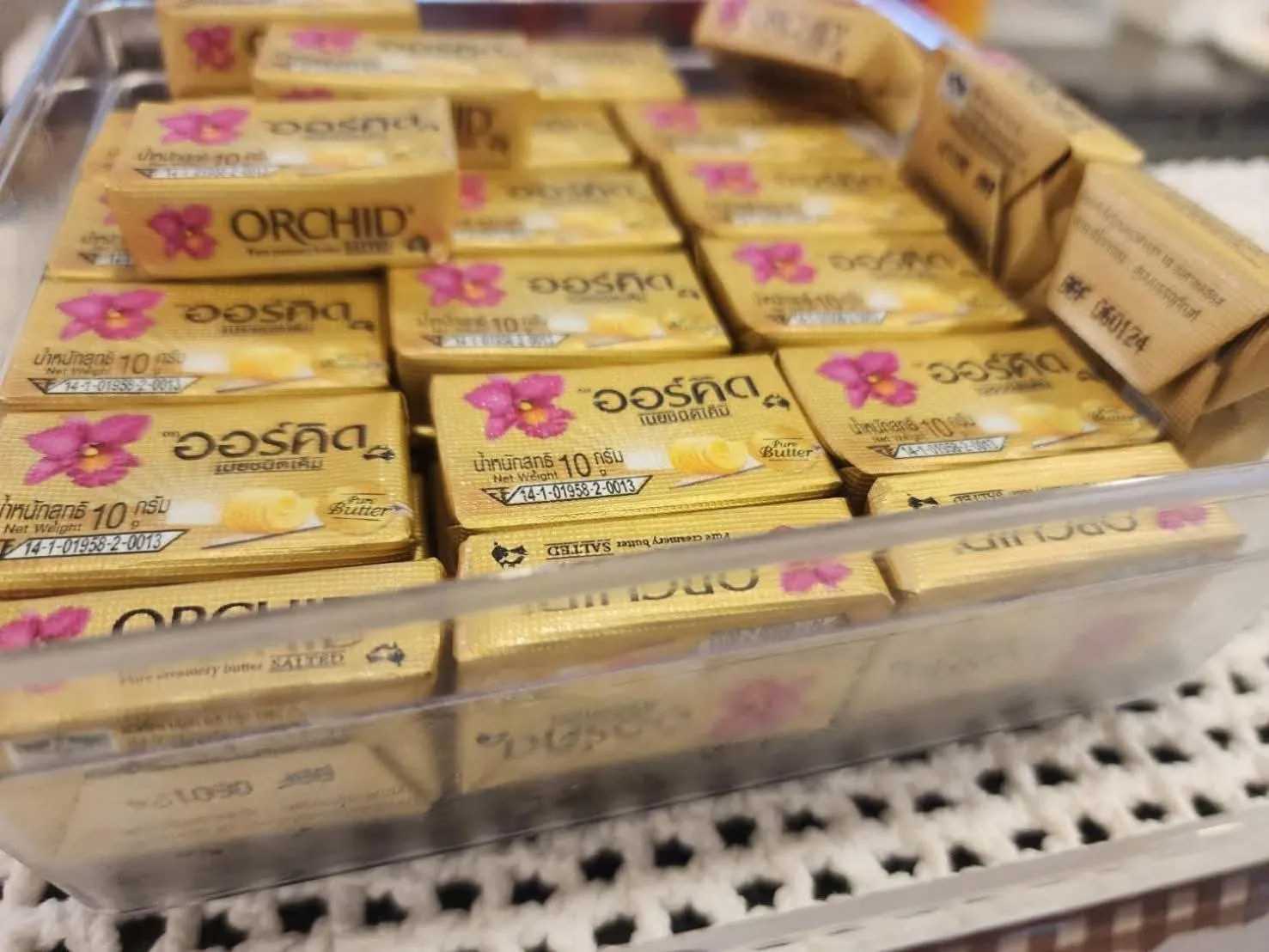 Boutique Poo-Yai Lee