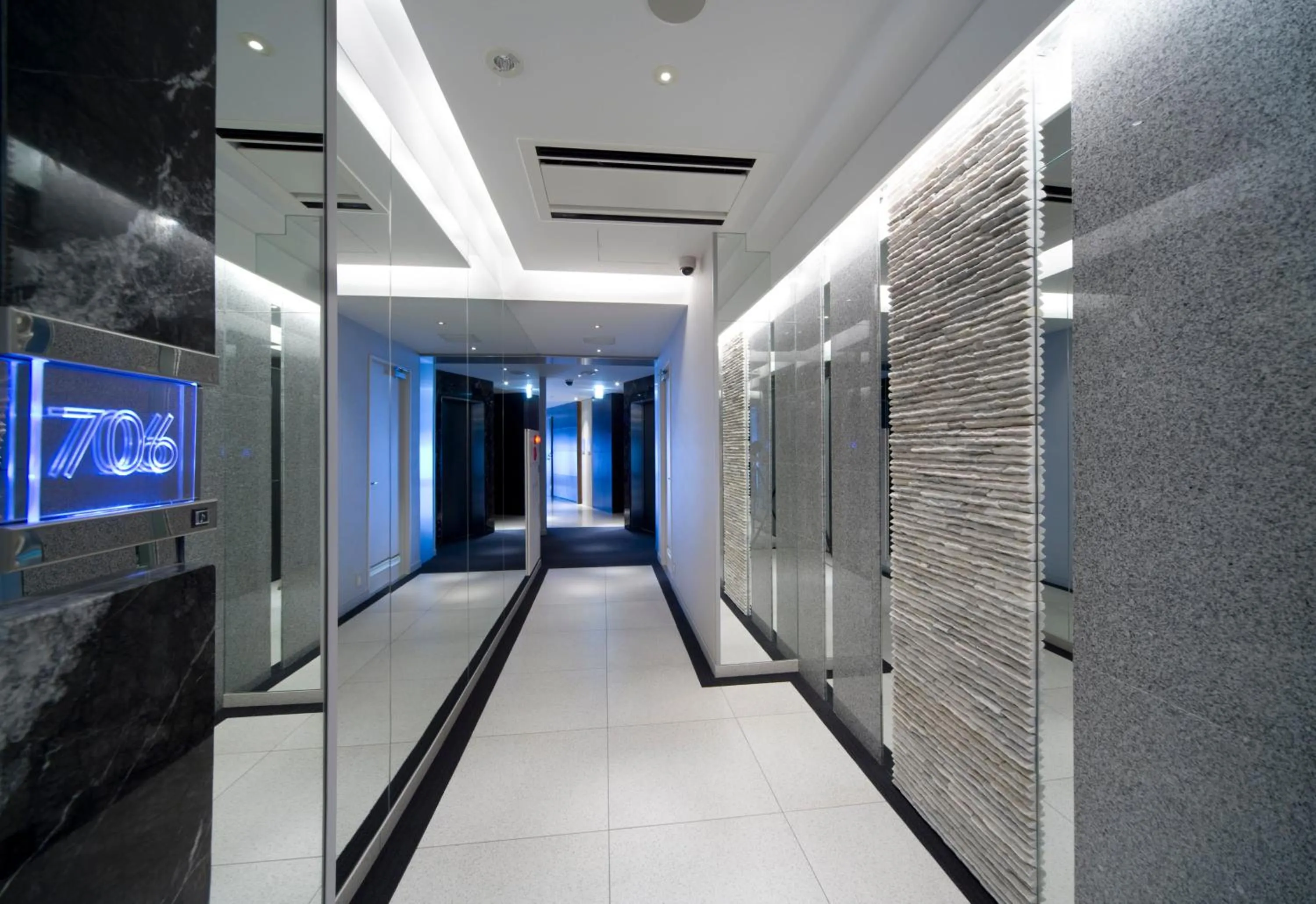 Logo/Certificate/Sign in HOTEL APERTO (Adult Only)