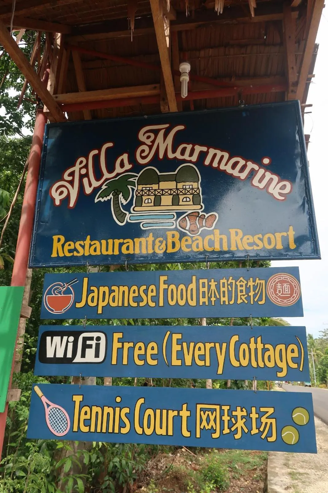 VILLA MARMARINE BEACH RESORT & RESTAURANT