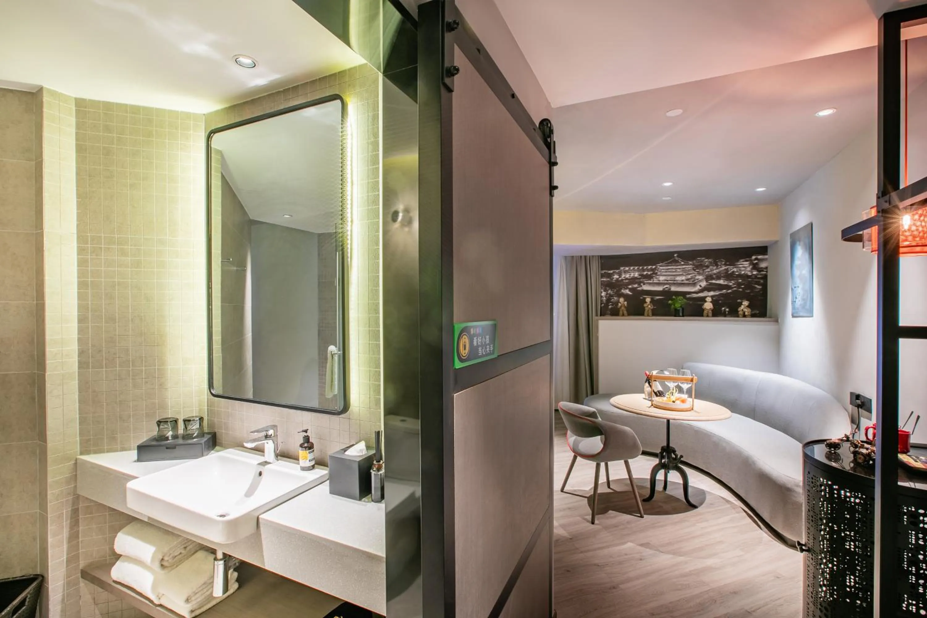 Jinmao Hotel Xi'an Downtown