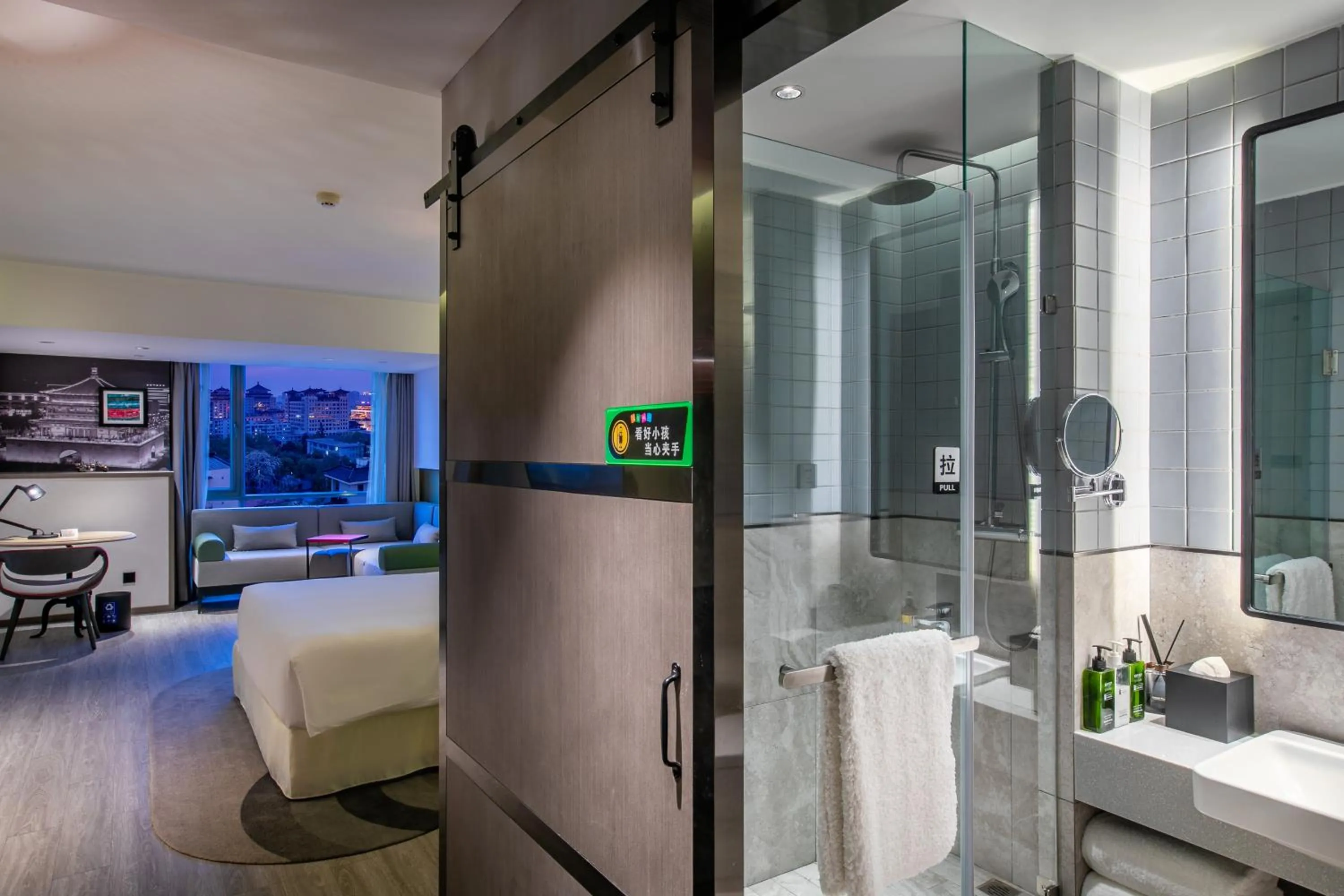 Toilet in Jinmao Hotel Xi'an Downtown