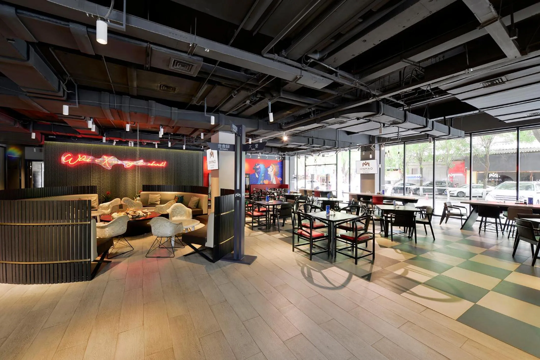 Jinmao Hotel Xi'an Downtown