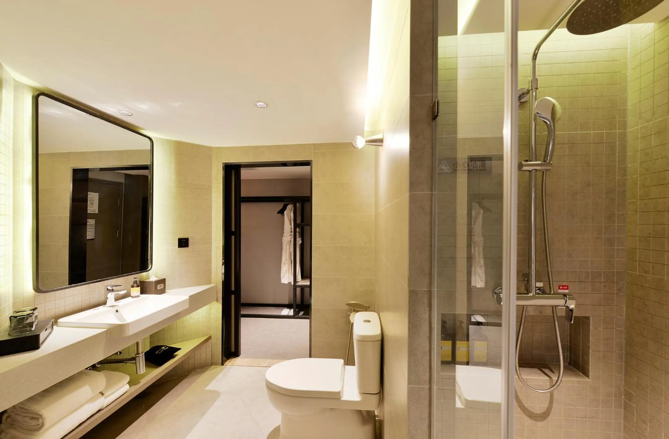 Jinmao Hotel Xi'an Downtown