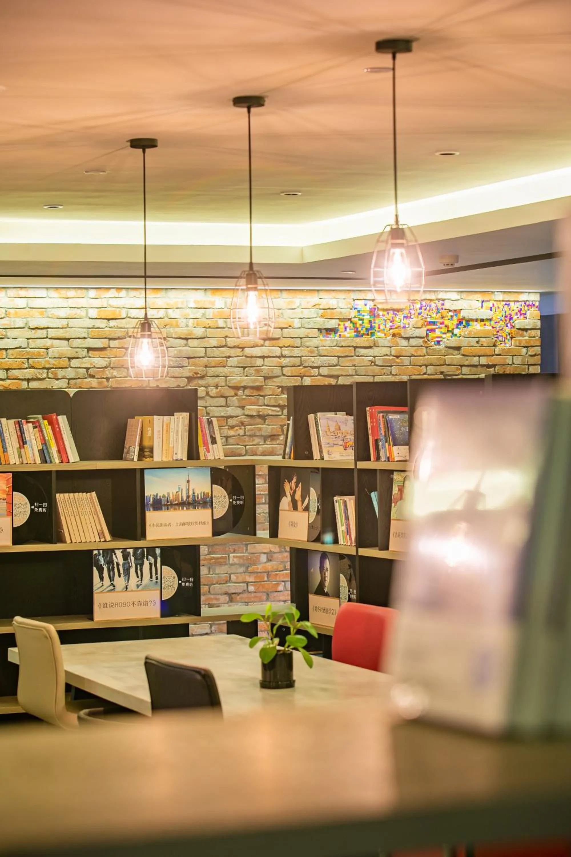 Library in Jinmao Hotel Xi'an Downtown