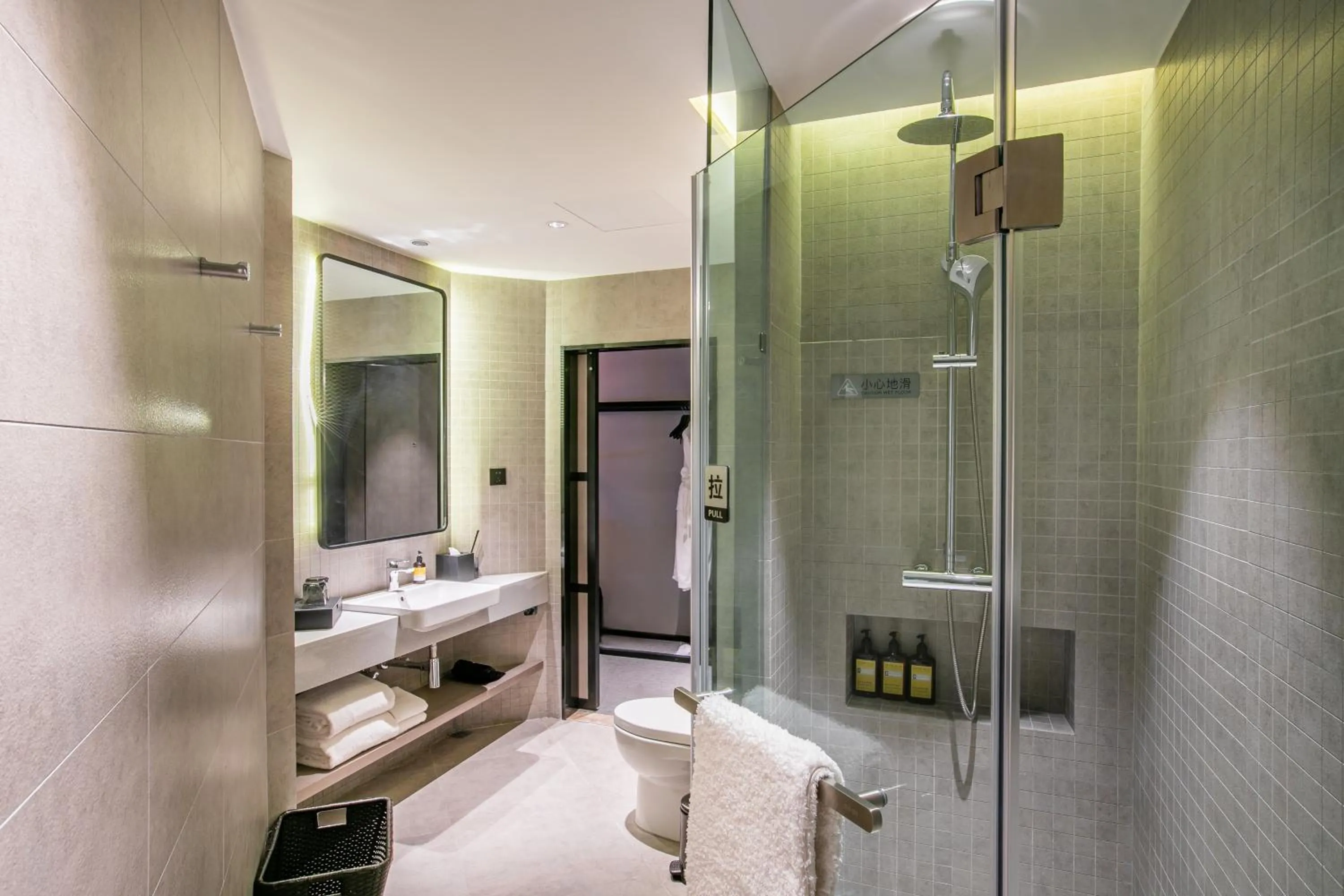 Jinmao Hotel Xi'an Downtown