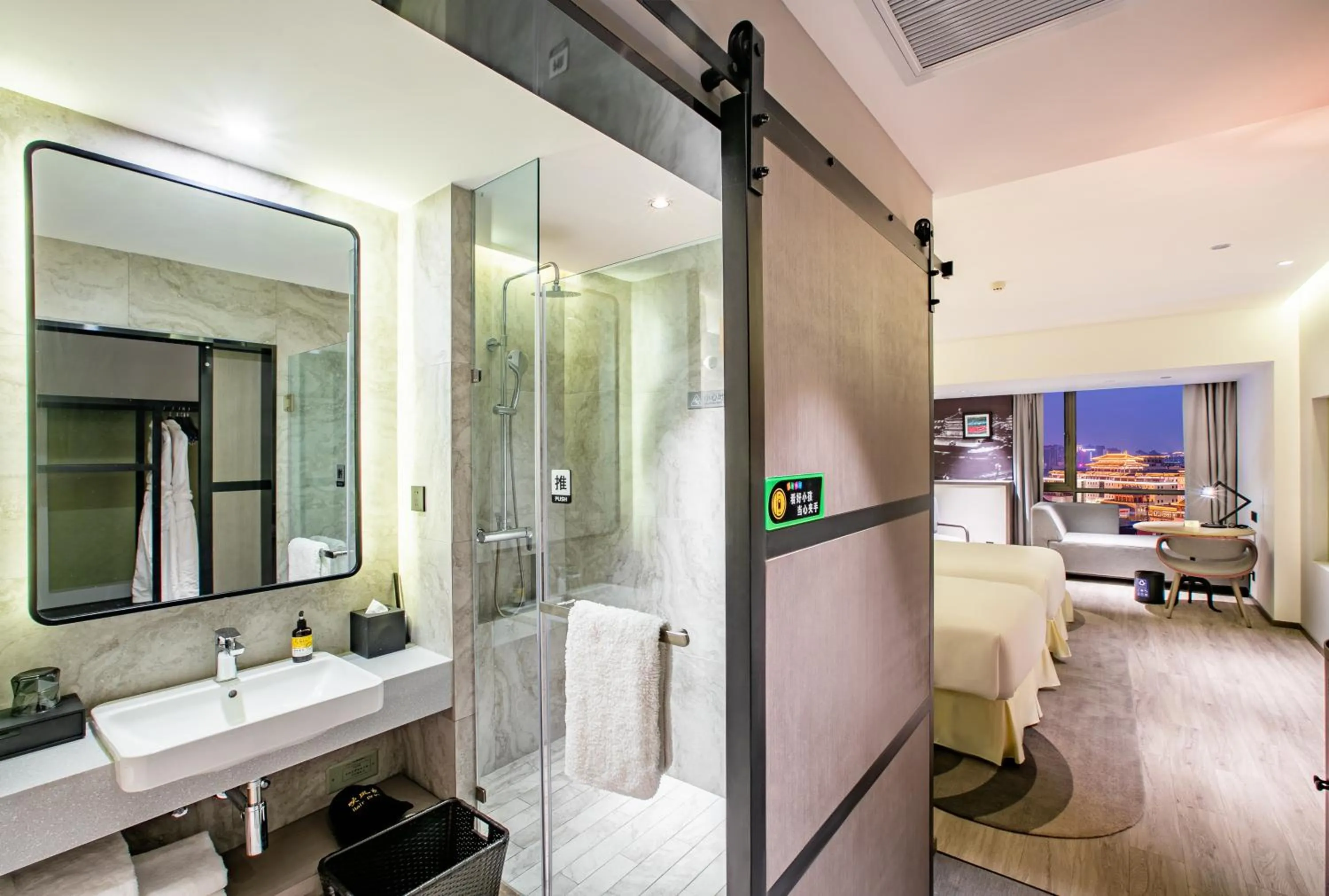 Bathroom in Jinmao Hotel Xi'an Downtown