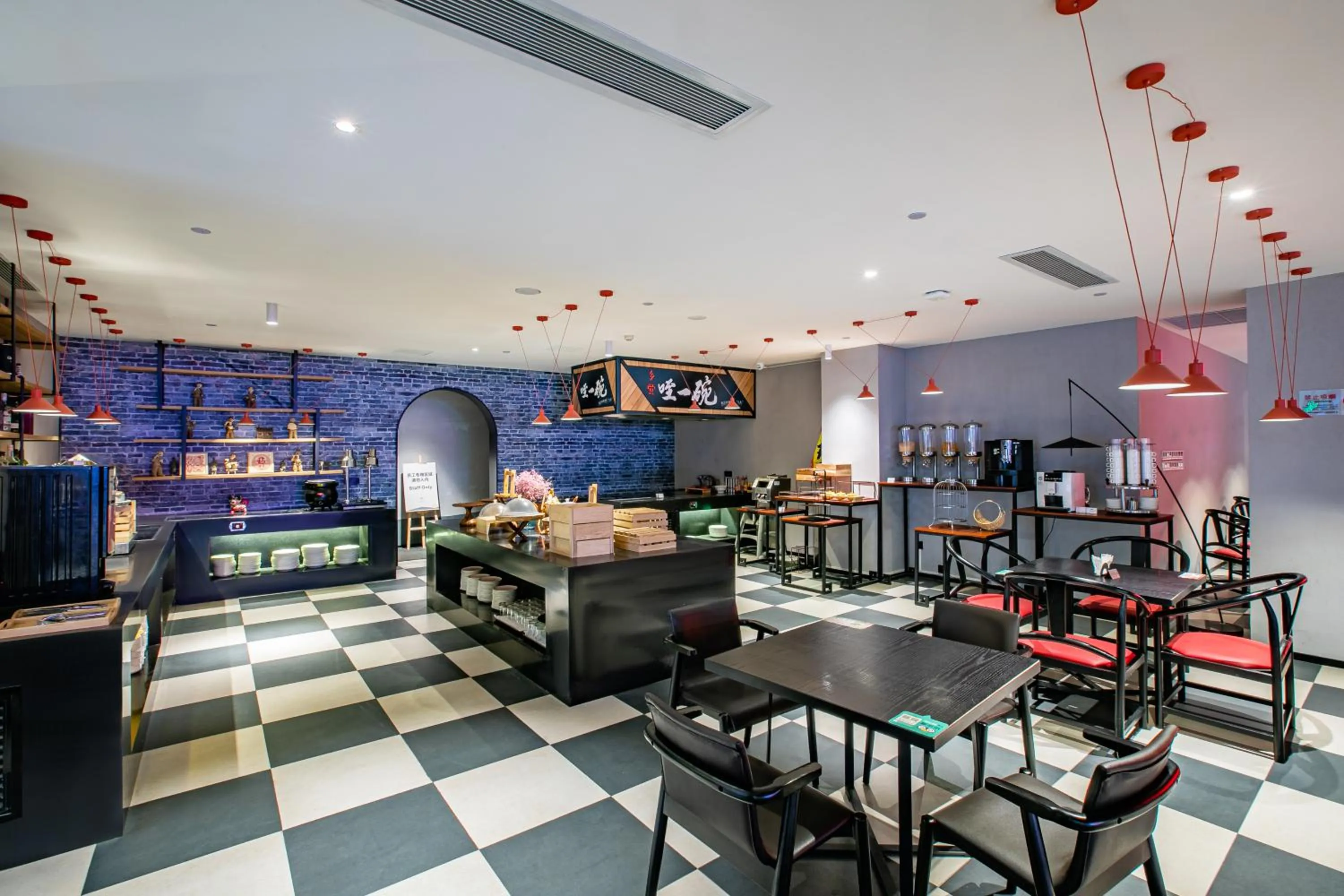 Restaurant/places to eat in Jinmao Hotel Xi'an Downtown