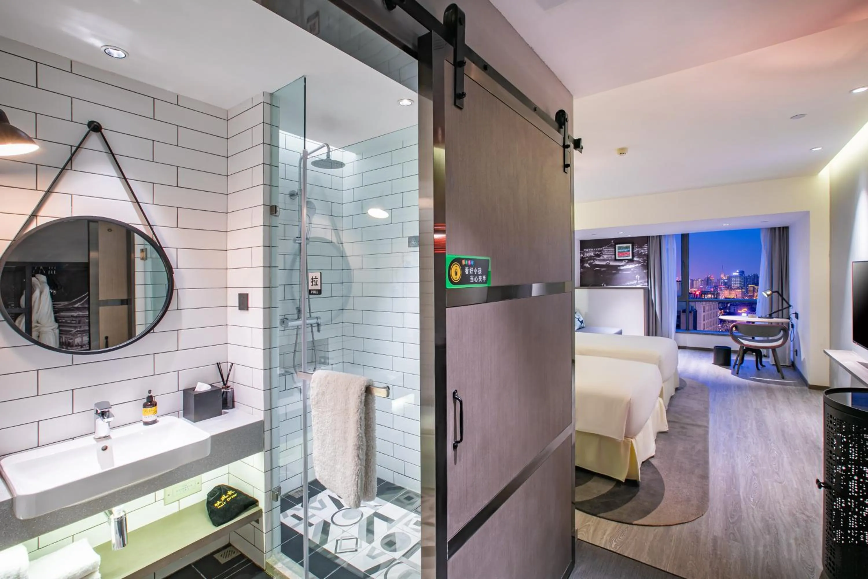 Bathroom in Jinmao Hotel Xi'an Downtown