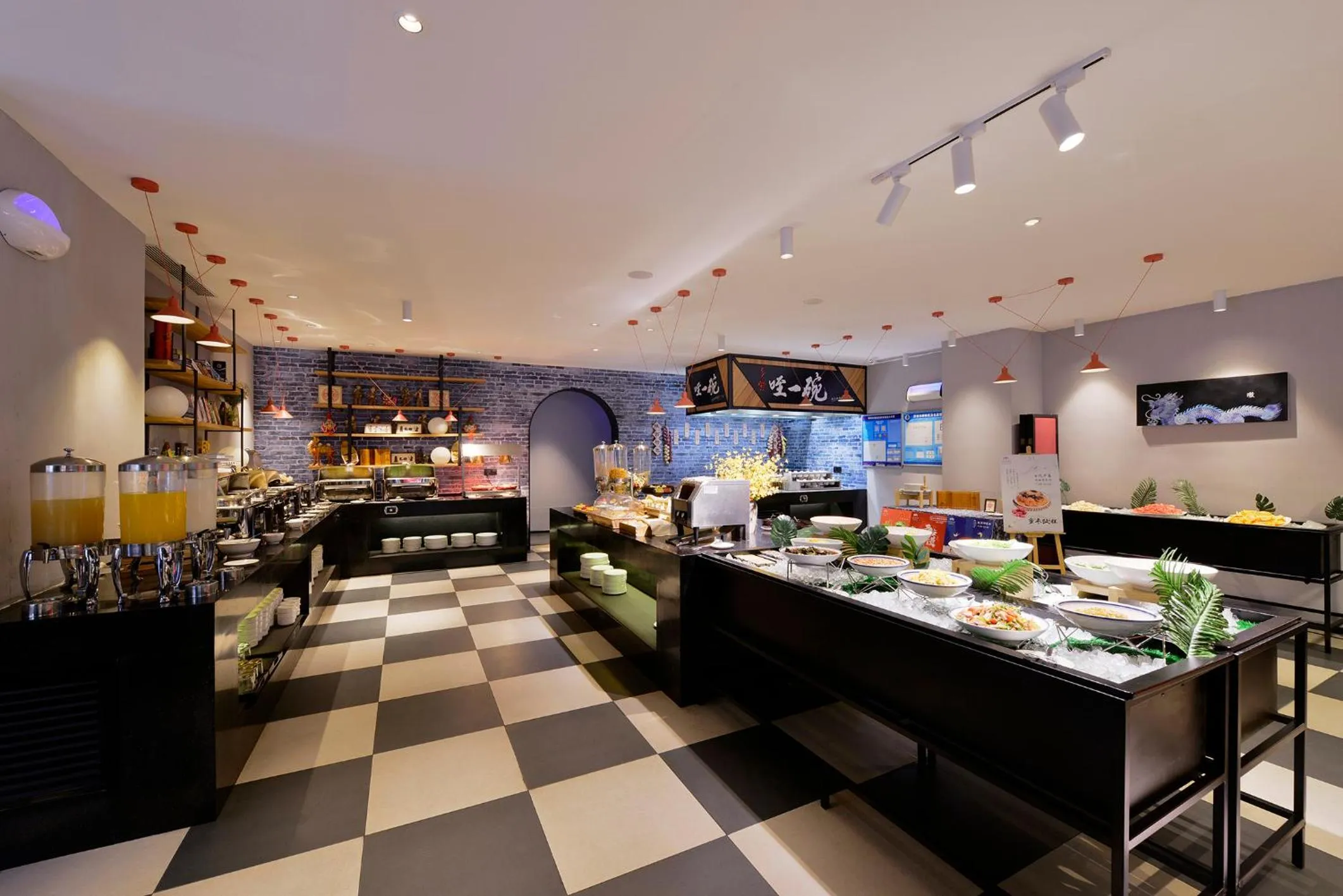 Jinmao Hotel Xi'an Downtown