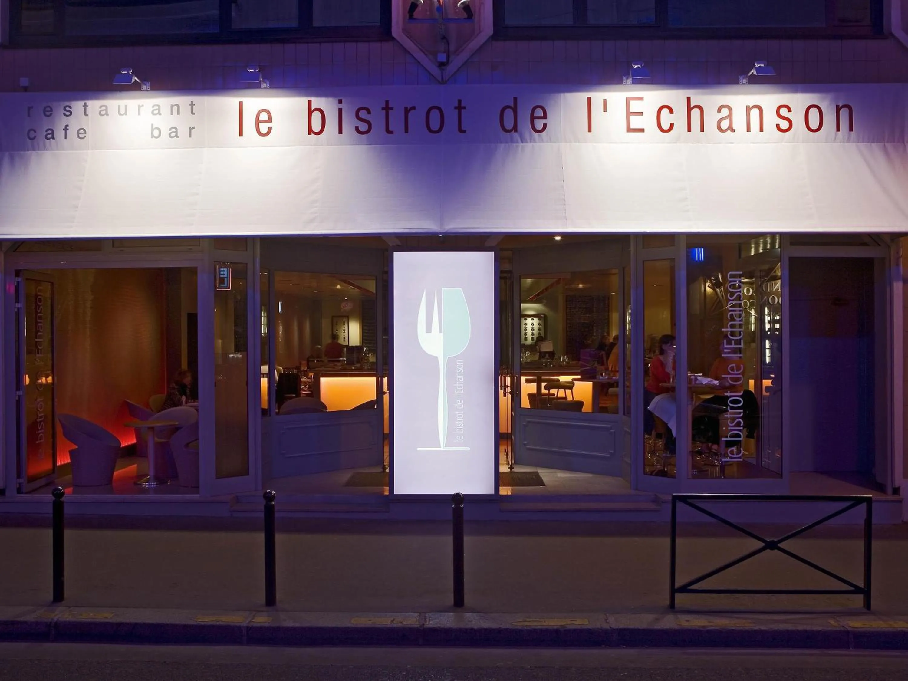 Restaurant/places to eat in Hôtel Mercure Paris Centre Gare Montparnasse