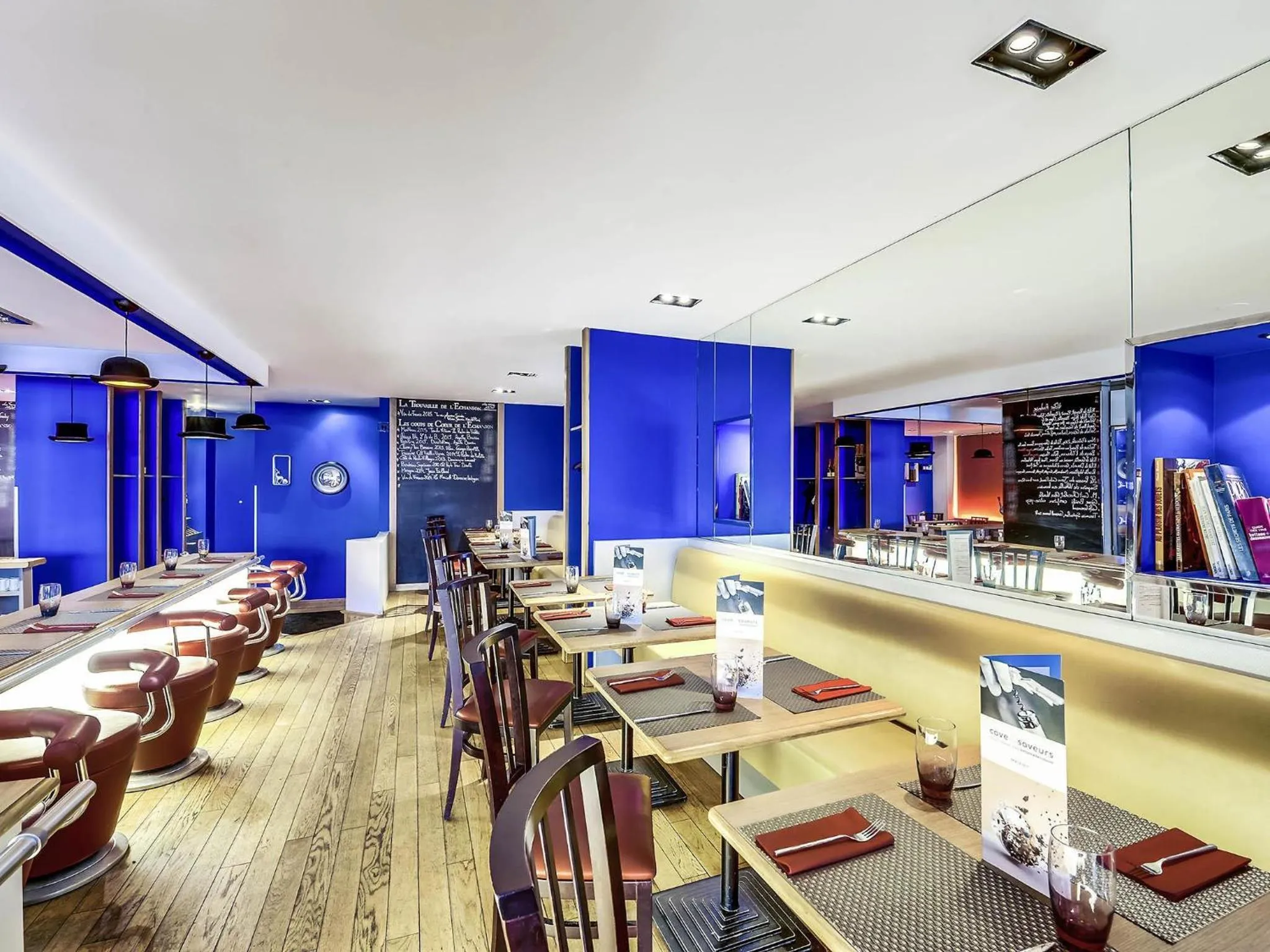 Restaurant/places to eat in Hôtel Mercure Paris Centre Gare Montparnasse