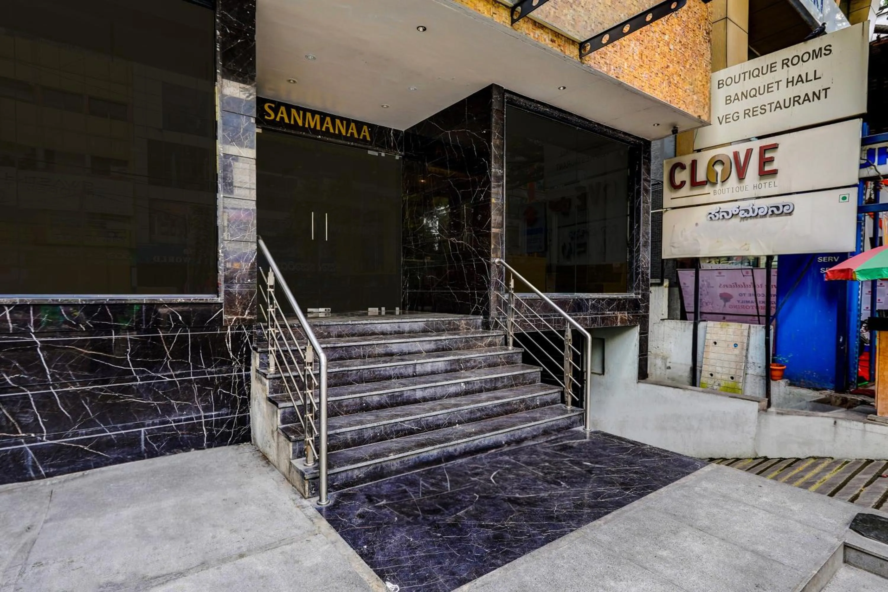 Facade/entrance in Super Townhouse OAK Clove Boutique Hotel Rajaji Nagar Near Lulu Mall Bengaluru