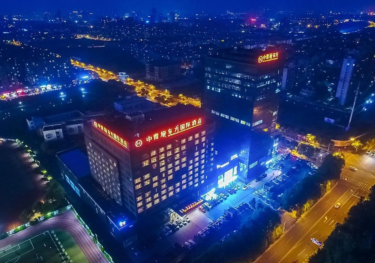 Property building in CYTS Eastern Jiading Hotel Shanghai - Original CYTS GreenTree Eastern International Hotel