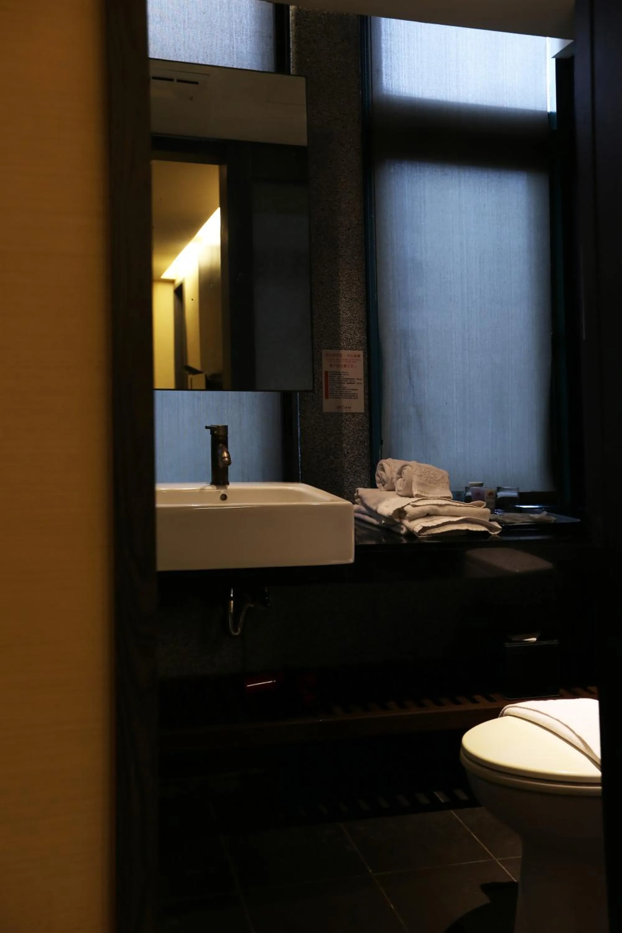 Toilet in Shan-Yue Hotspring Hotel