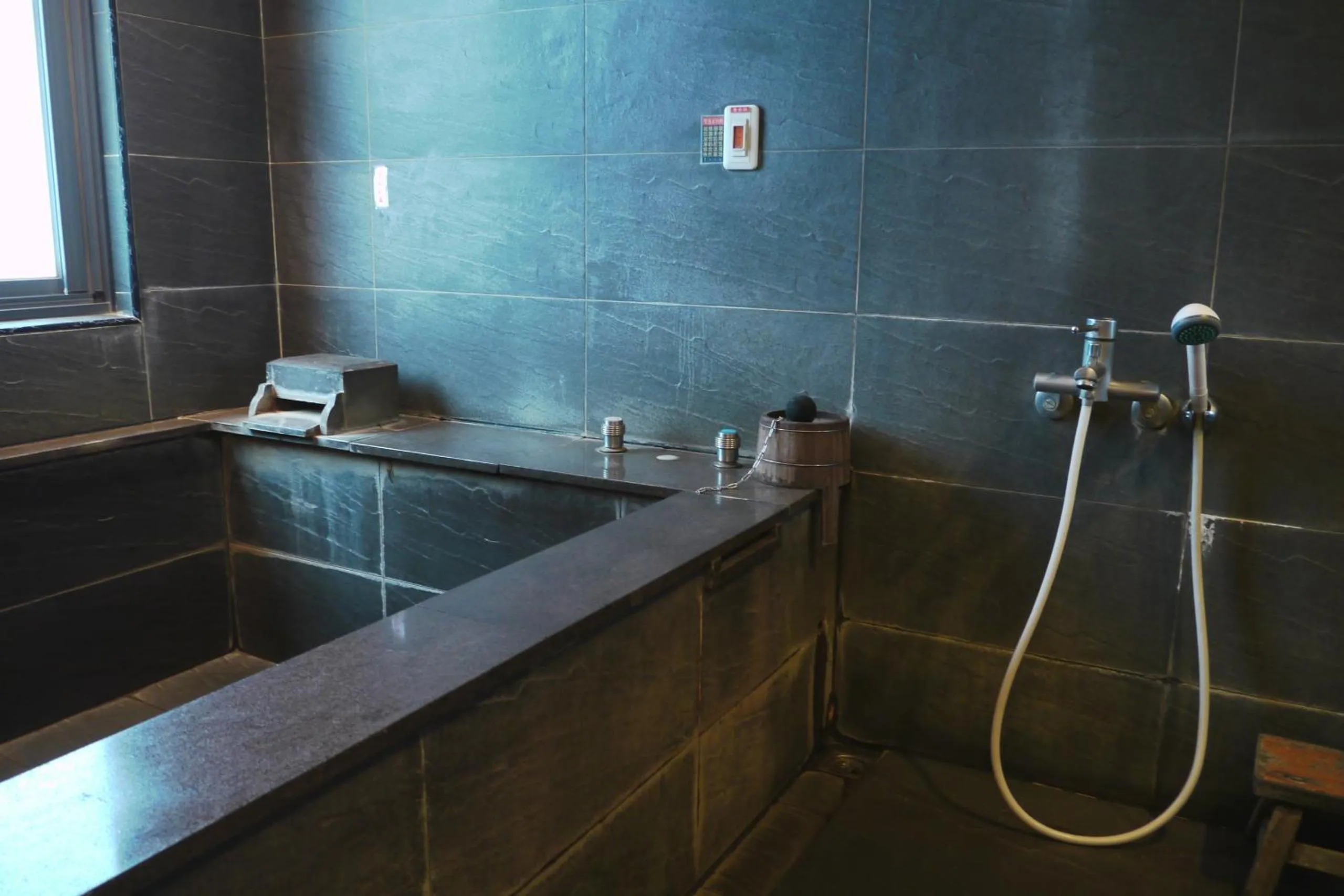 Bathroom in Shan-Yue Hotspring Hotel
