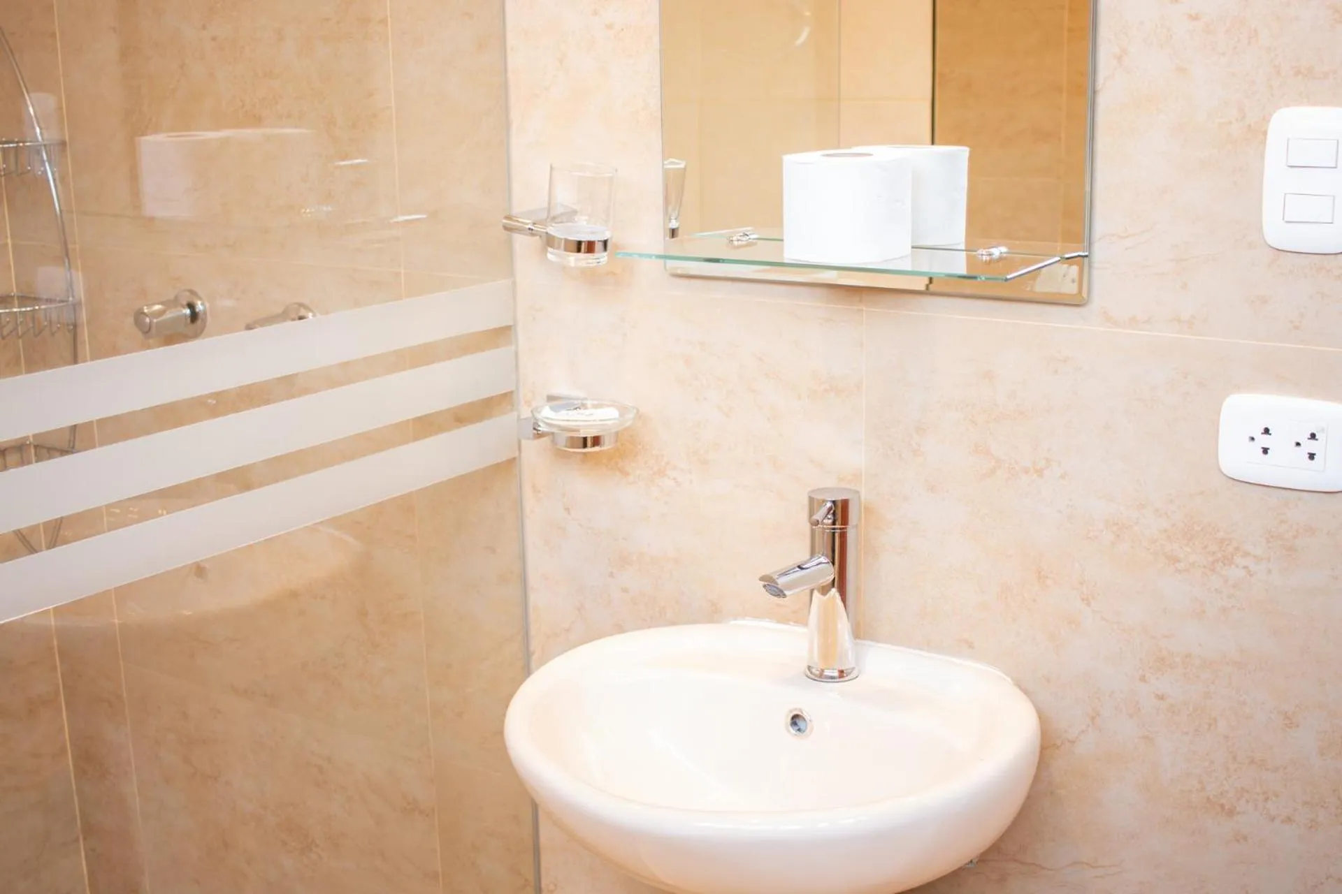 Allin Illary Eco Hospedaje