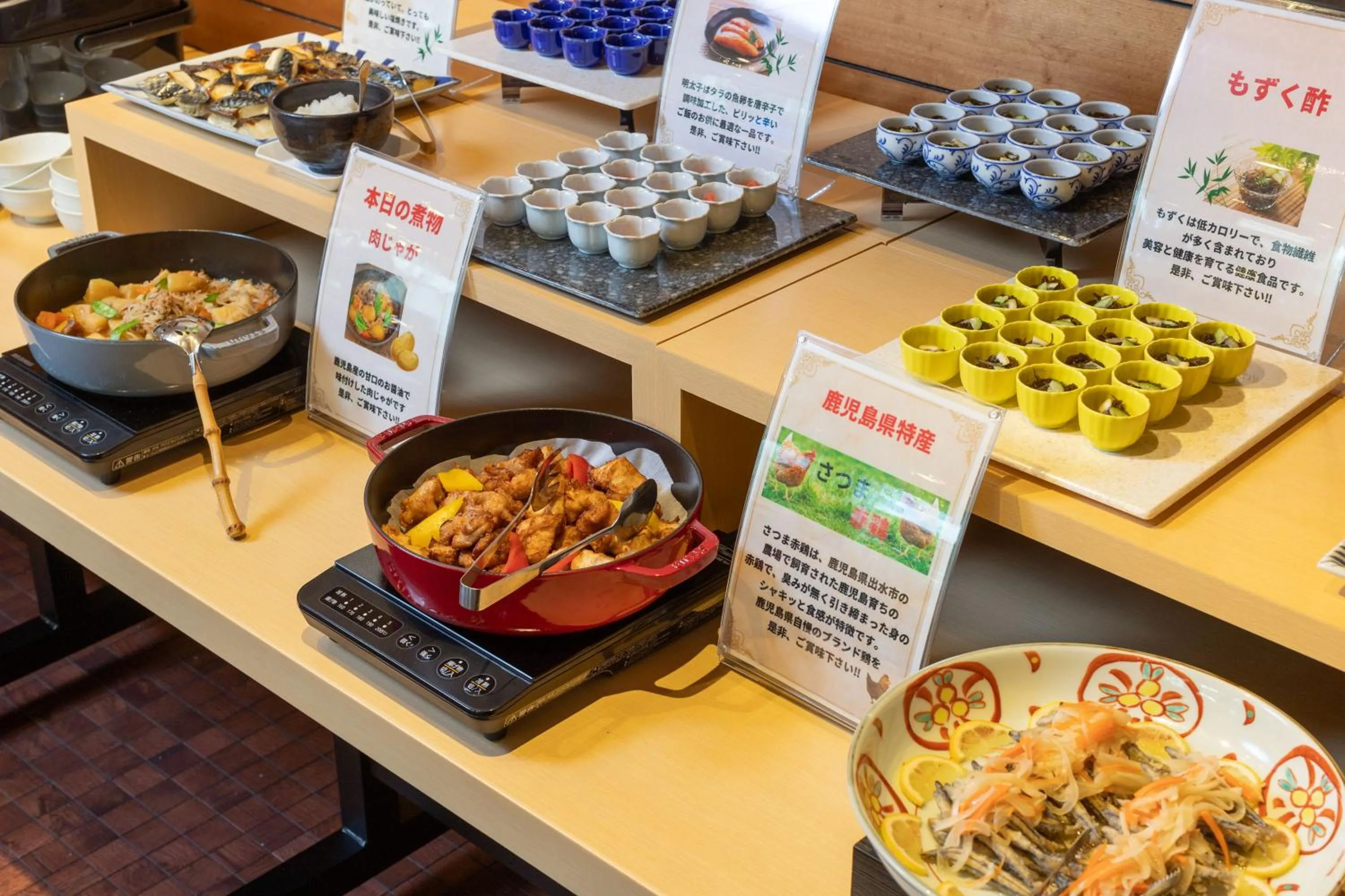 Breakfast in Sun Days Kagoshima