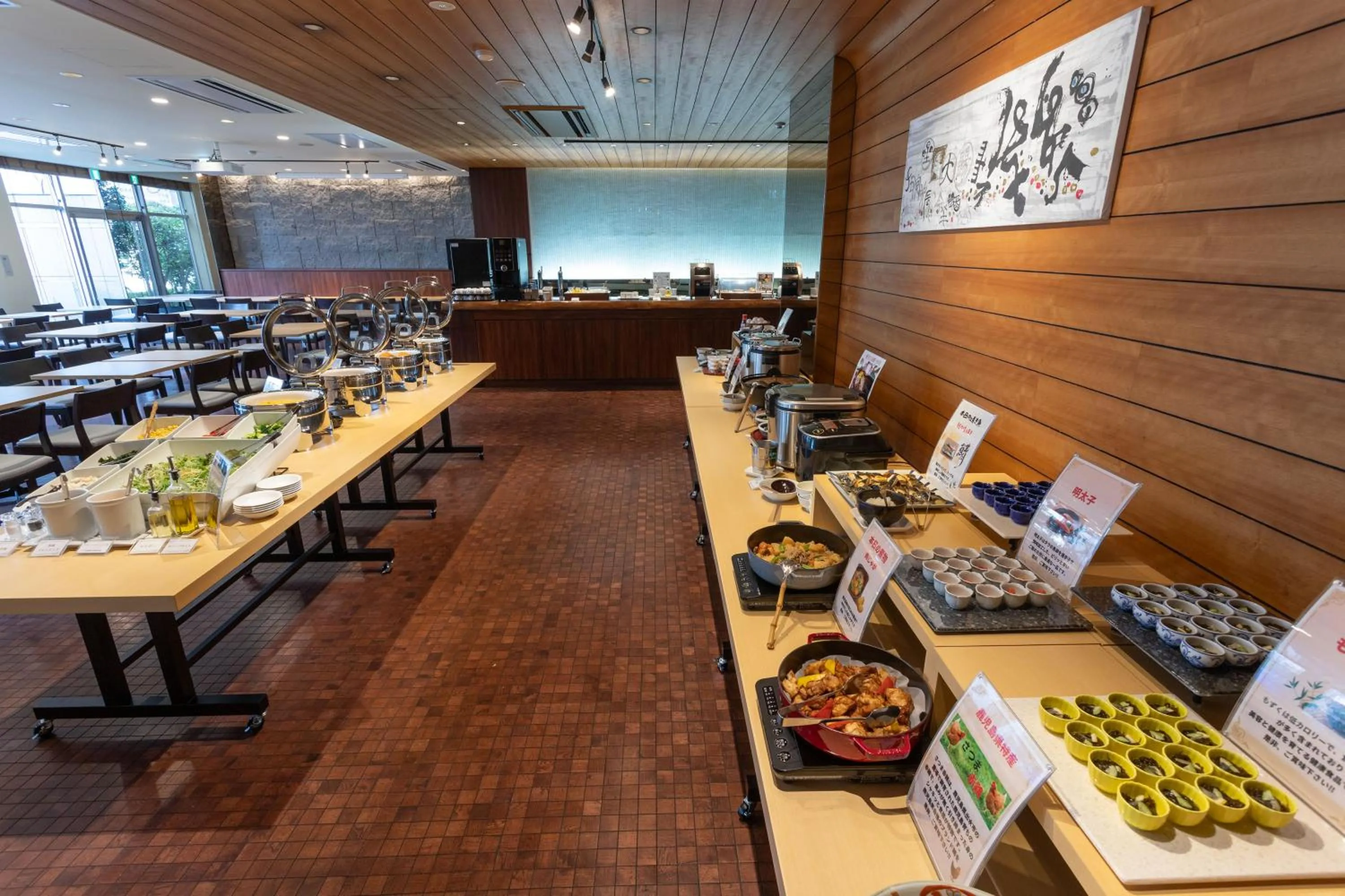 Breakfast in Sun Days Kagoshima