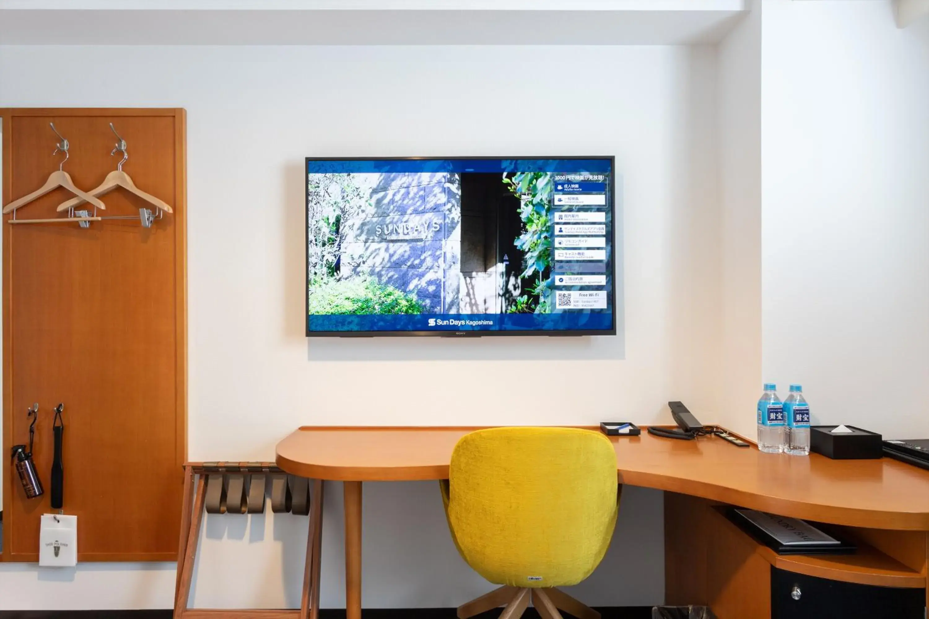 Corner Double Room with Shower - Non-Smoking in Sun Days Kagoshima Corner Double Room with Shower - Non-Smoking in Sun Days Kagoshima