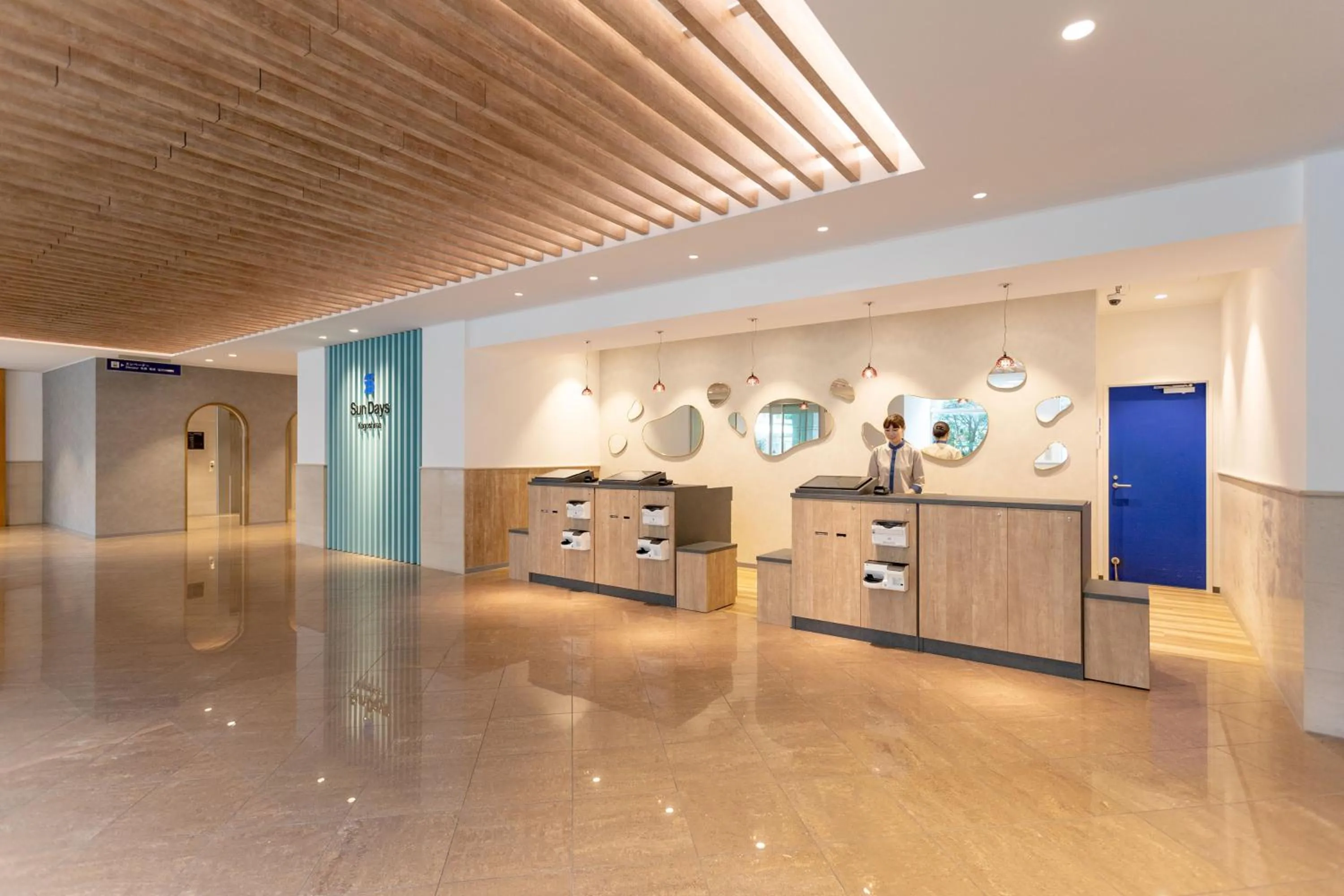 Lobby or reception in Sun Days Kagoshima