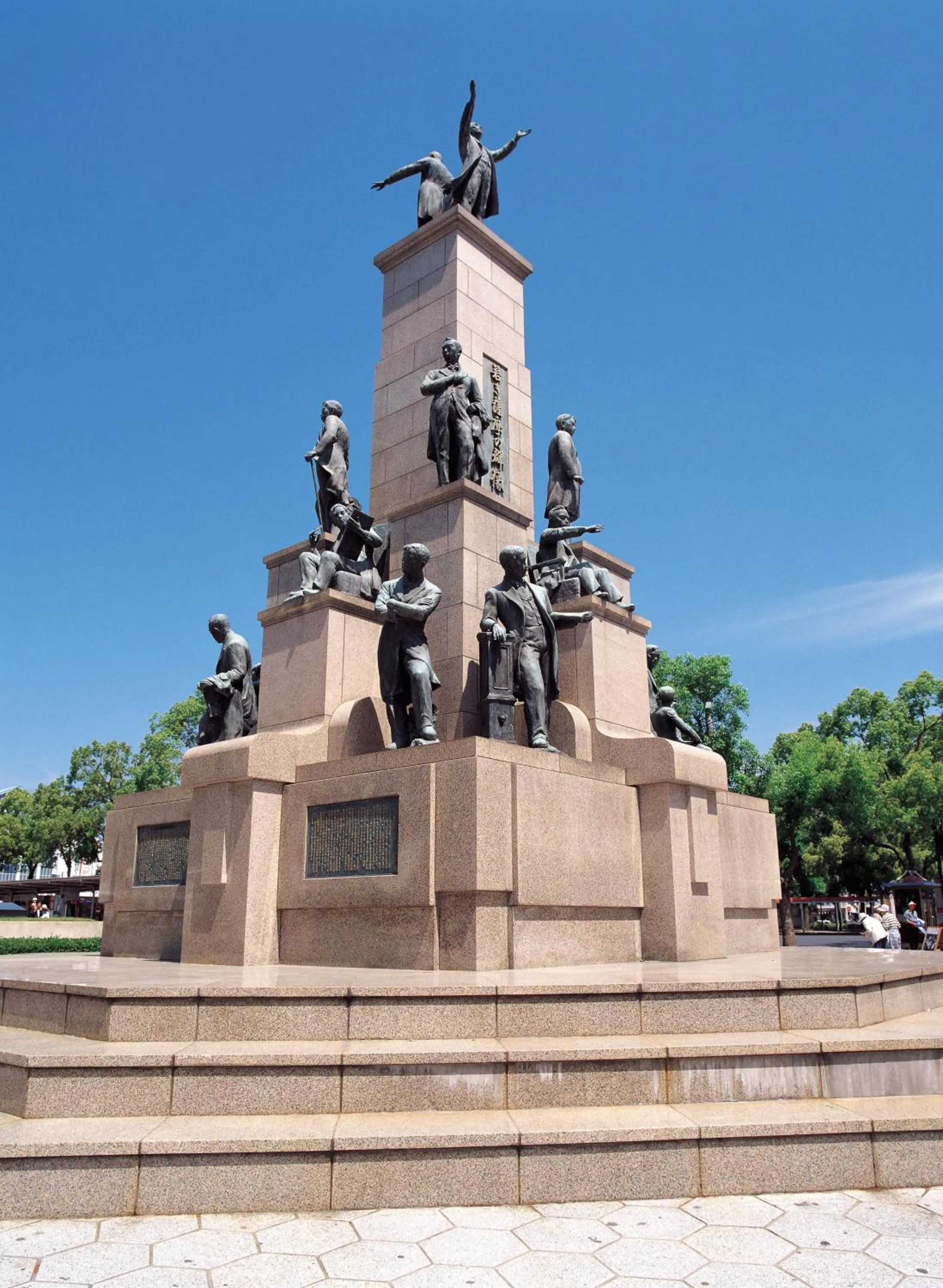 Other in Sun Days Kagoshima