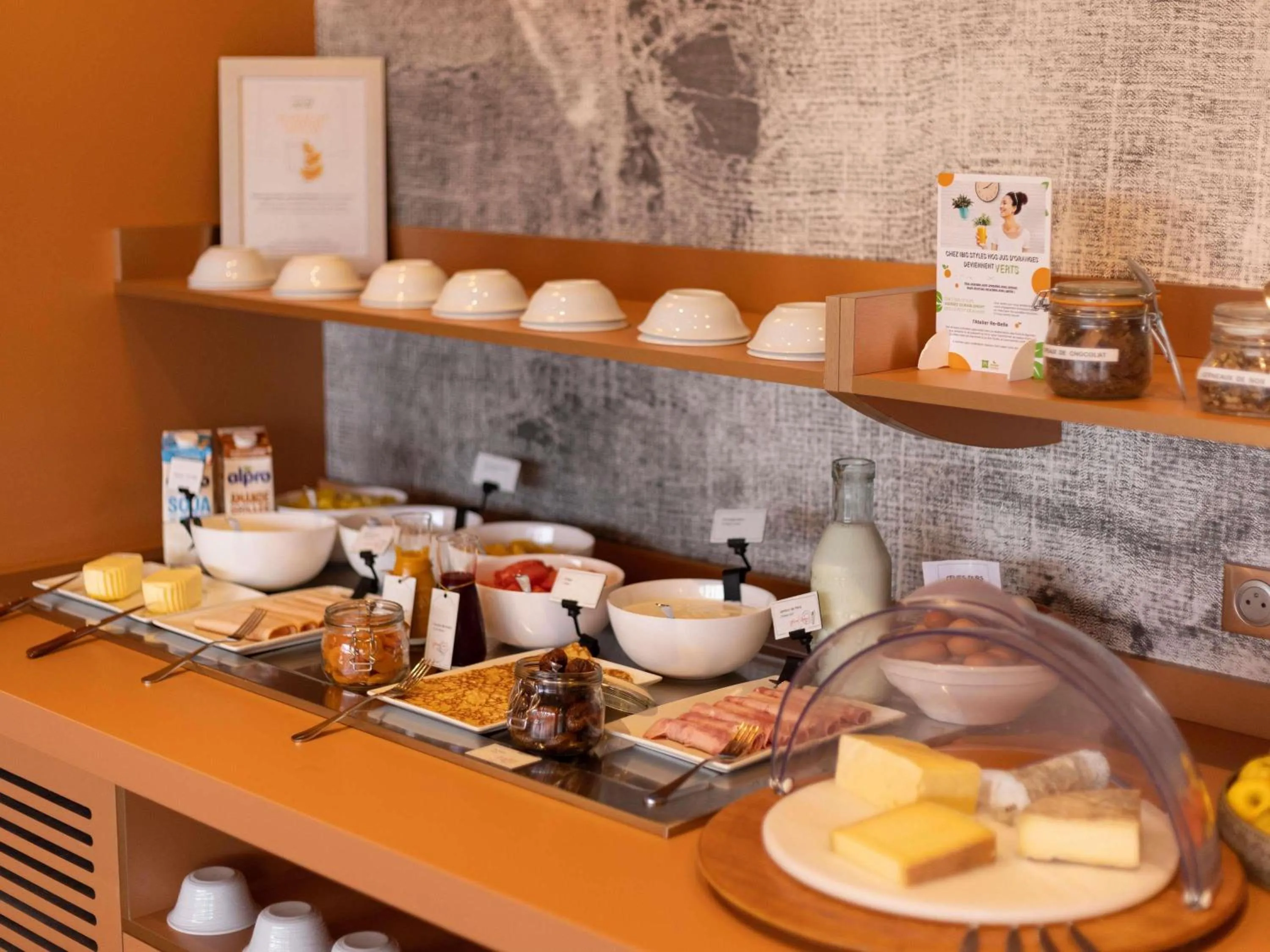 Property building in ibis Styles Chinon