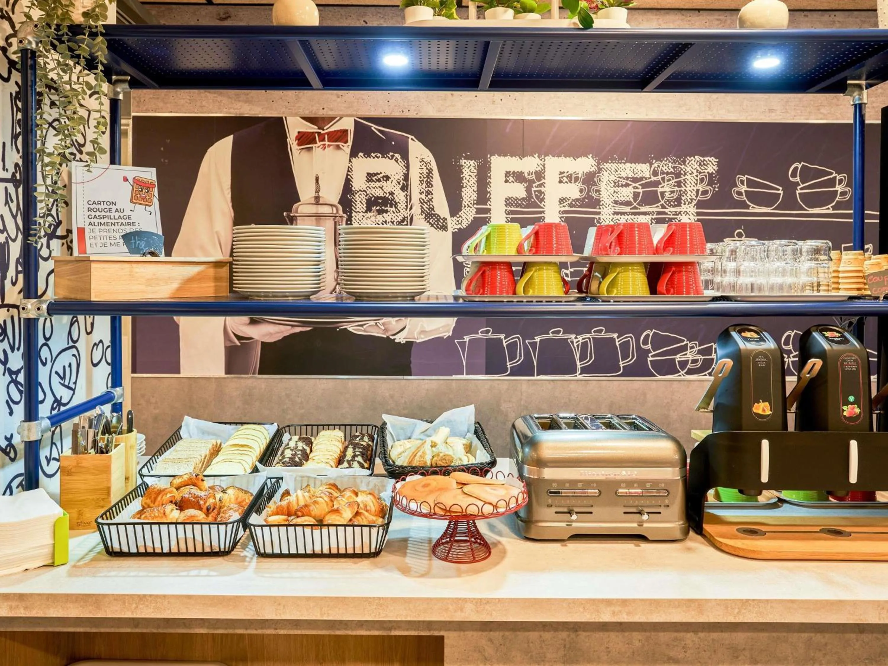 Other in ibis budget Saint-Maurice