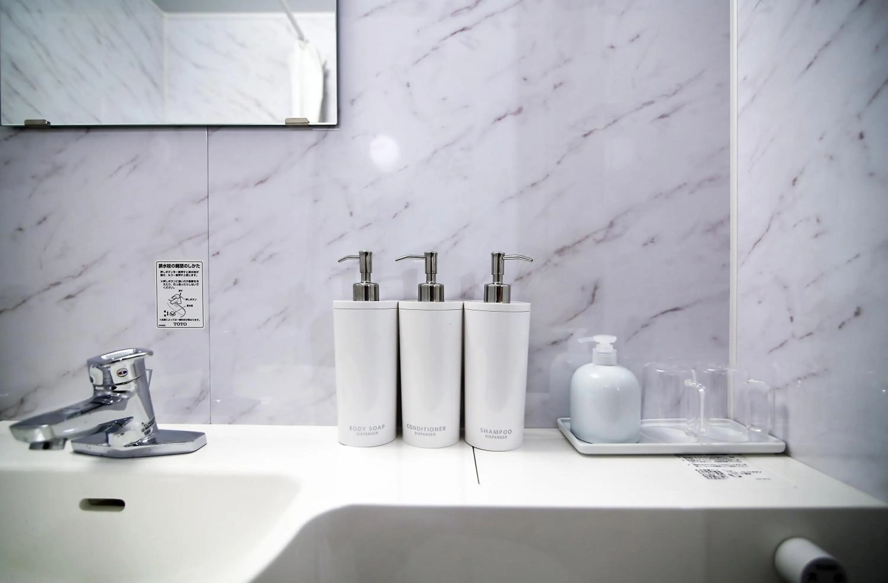 SHINJUKU GLOBAL HOTEL