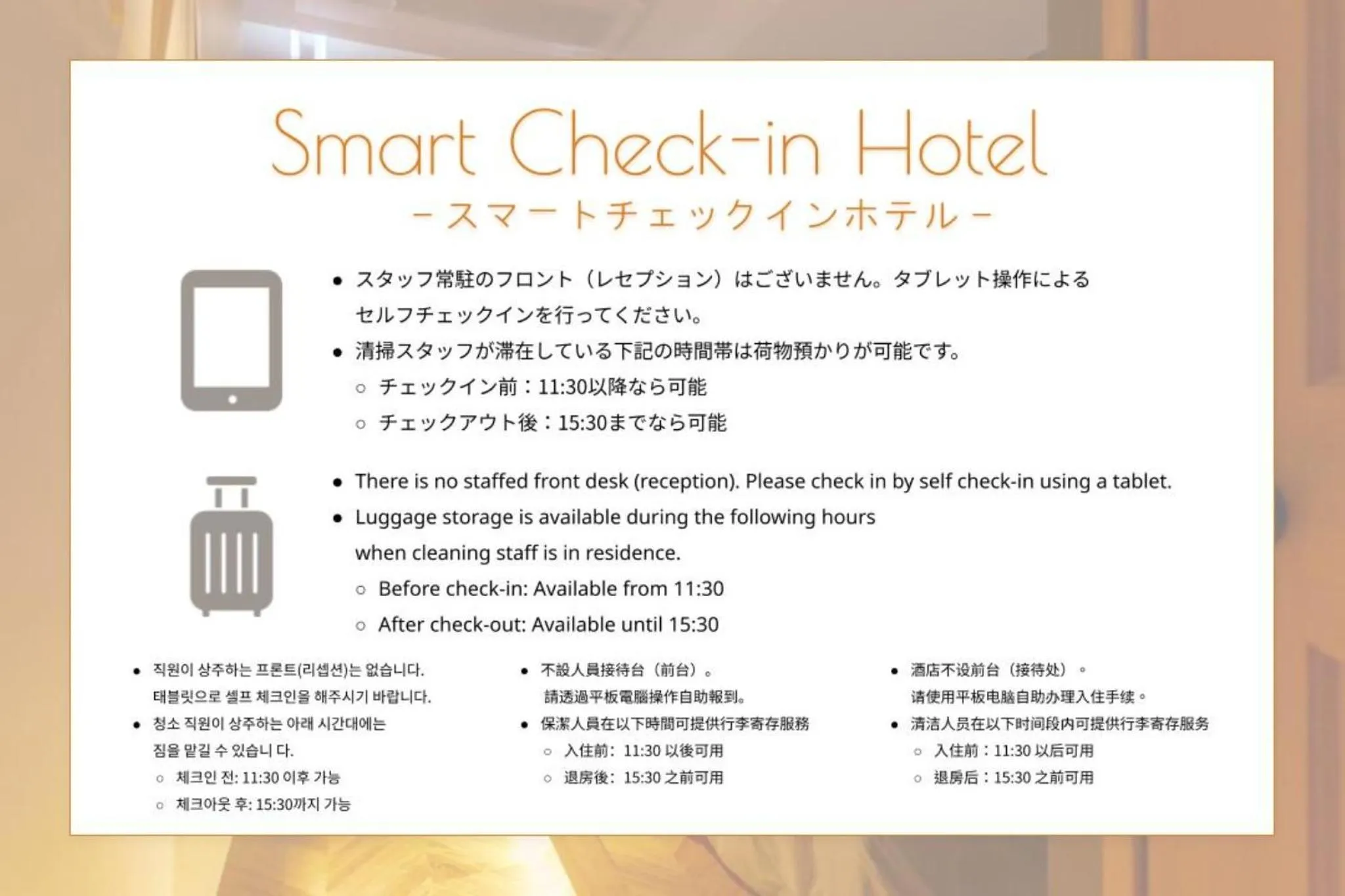 HOTEL ORIGO HAKATA - Gion -