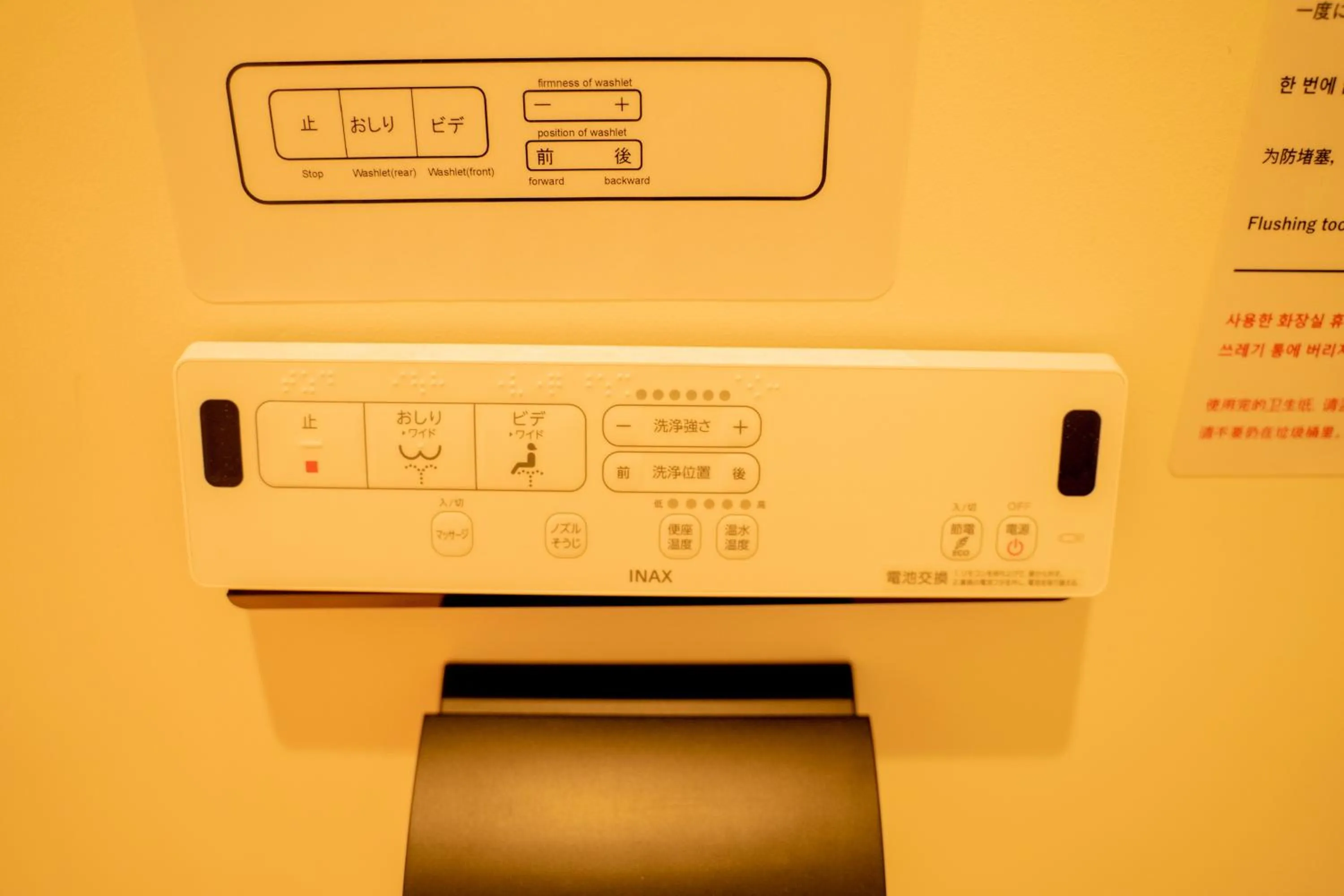 HOTEL ORIGO HAKATA - Gion -