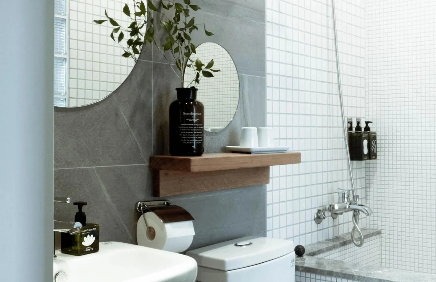 Hostel Tomato 番茄溫泉青旅