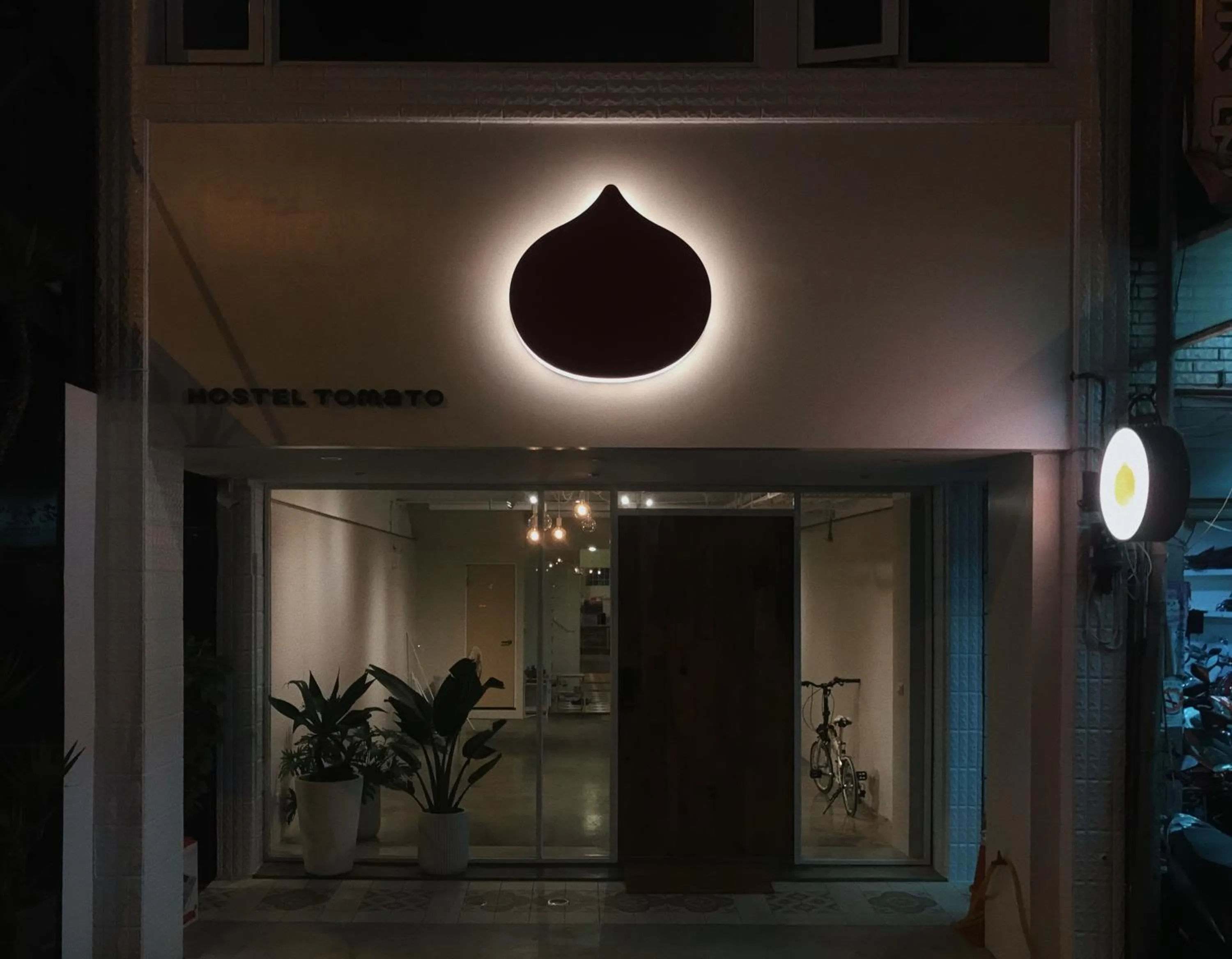 Property building in Hostel Tomato 番茄溫泉青旅