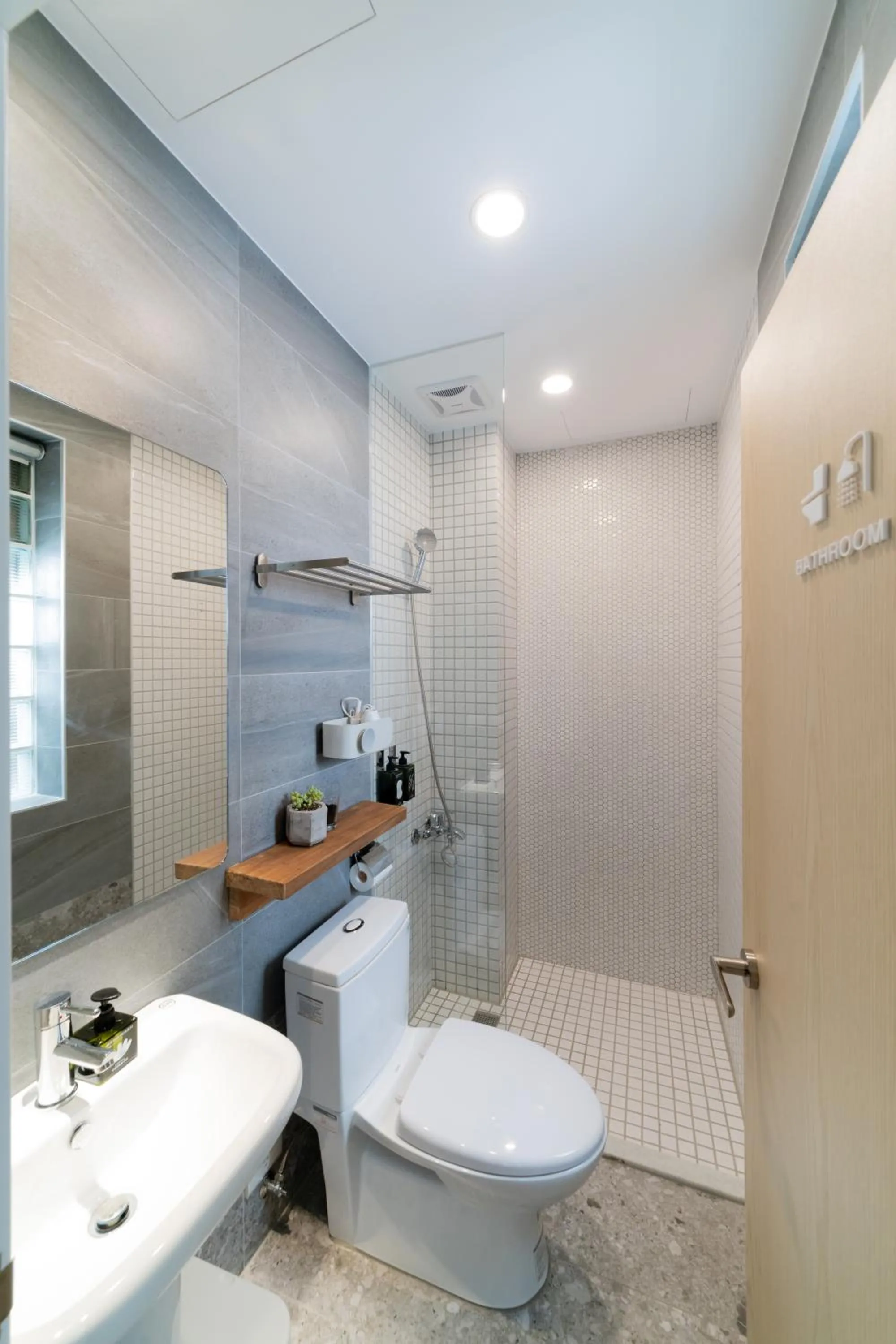 Hostel Tomato 番茄溫泉青旅