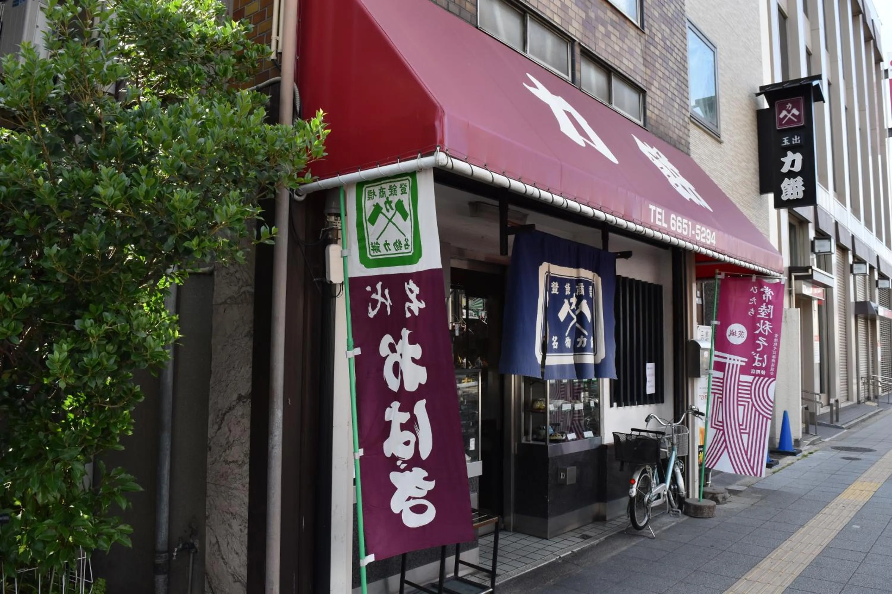 Shopping Area in Hostel Takeyado