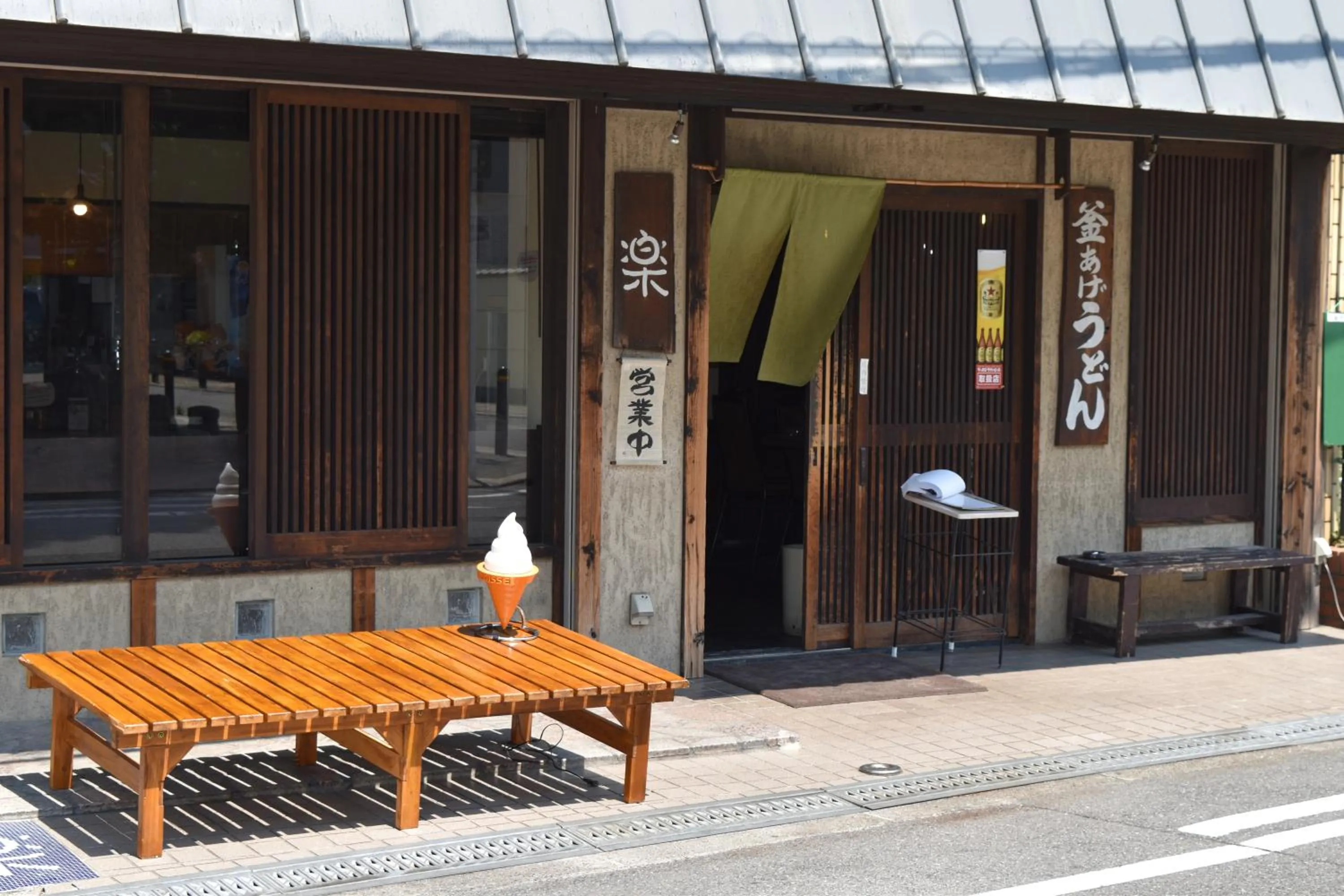 Neighbourhood in Hostel Takeyado