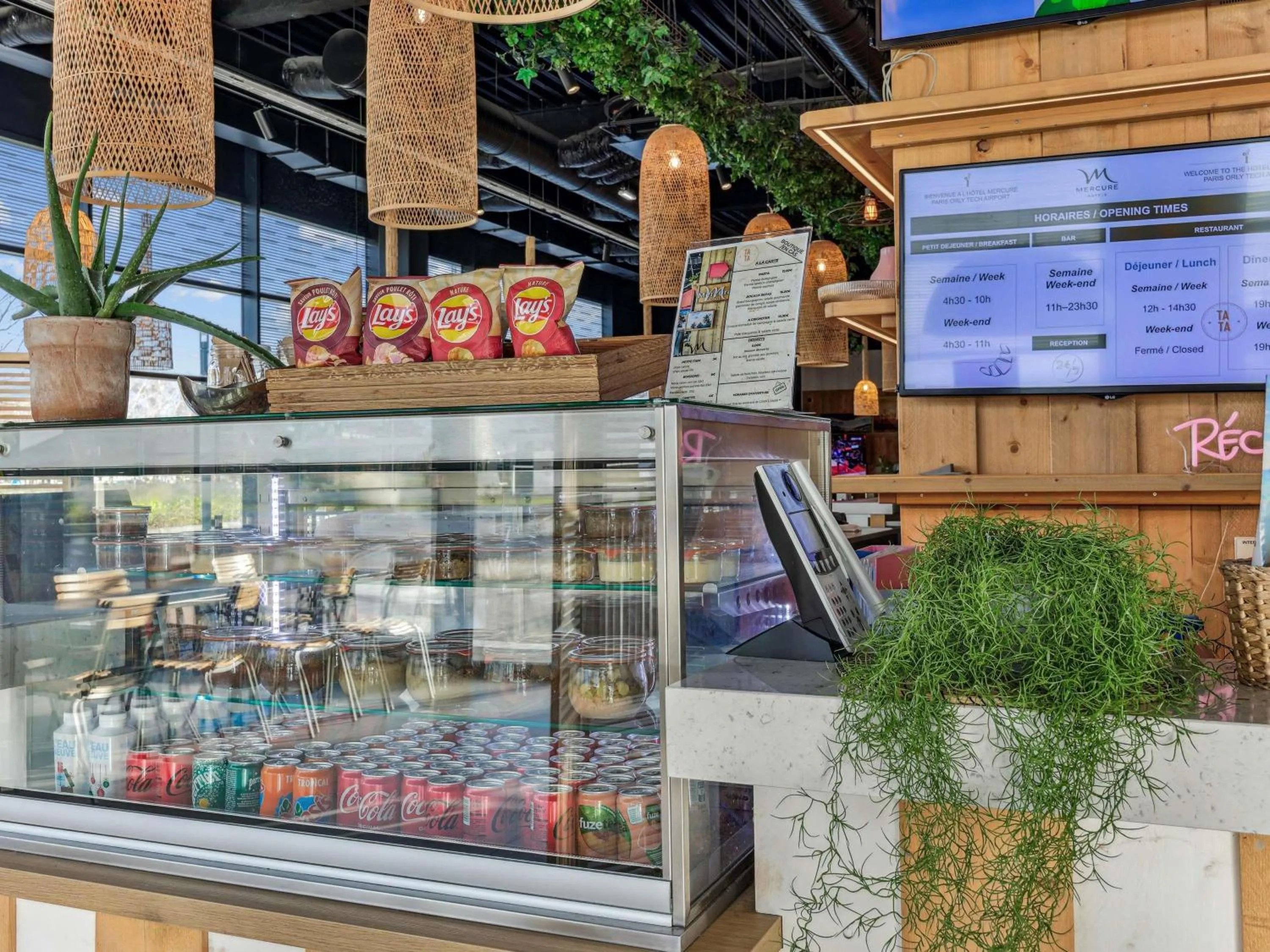 Other in Mercure Paris Orly Airport