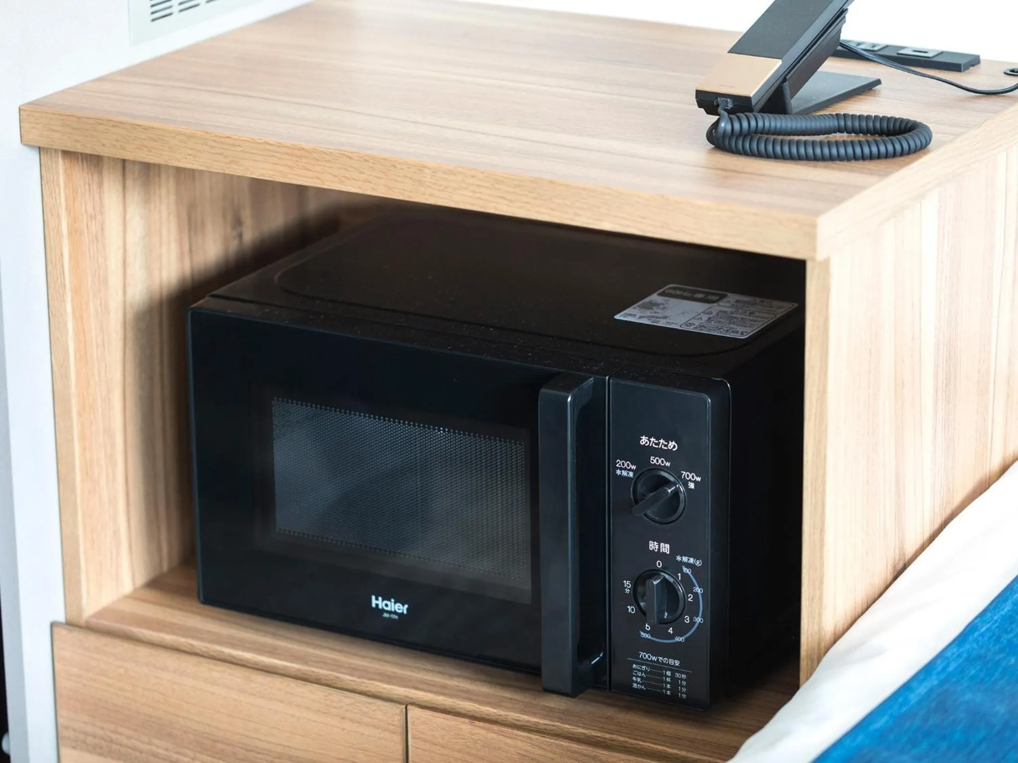 Kitchen or kitchenette in Tokyu Stay Okinawa Naha