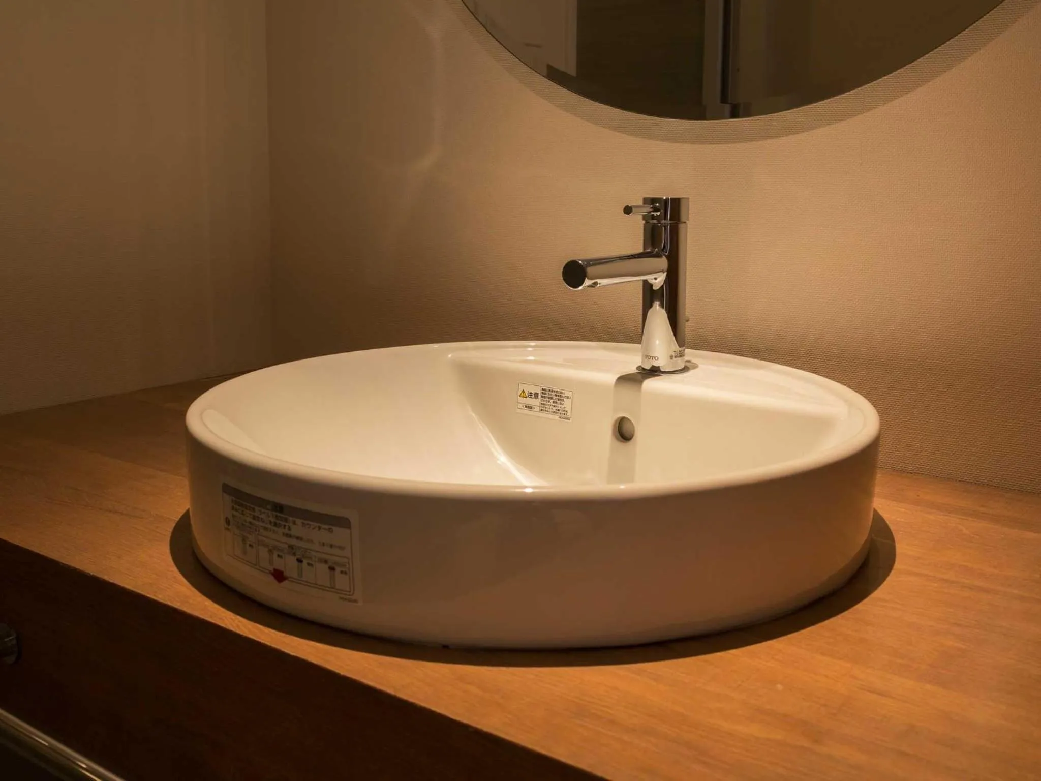 Bathroom in Tokyu Stay Okinawa Naha