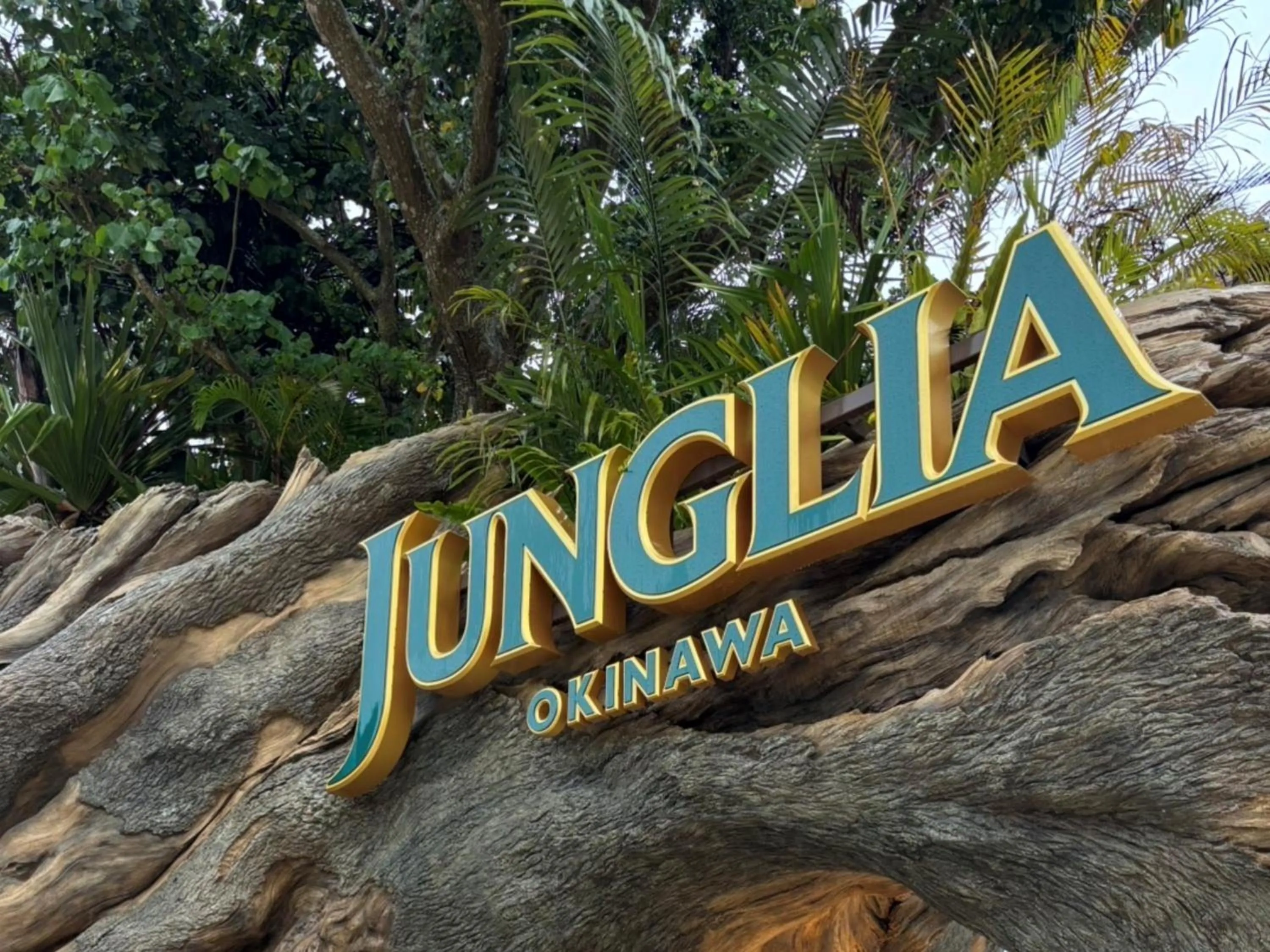 Nearby landmark in Tokyu Stay Okinawa Naha