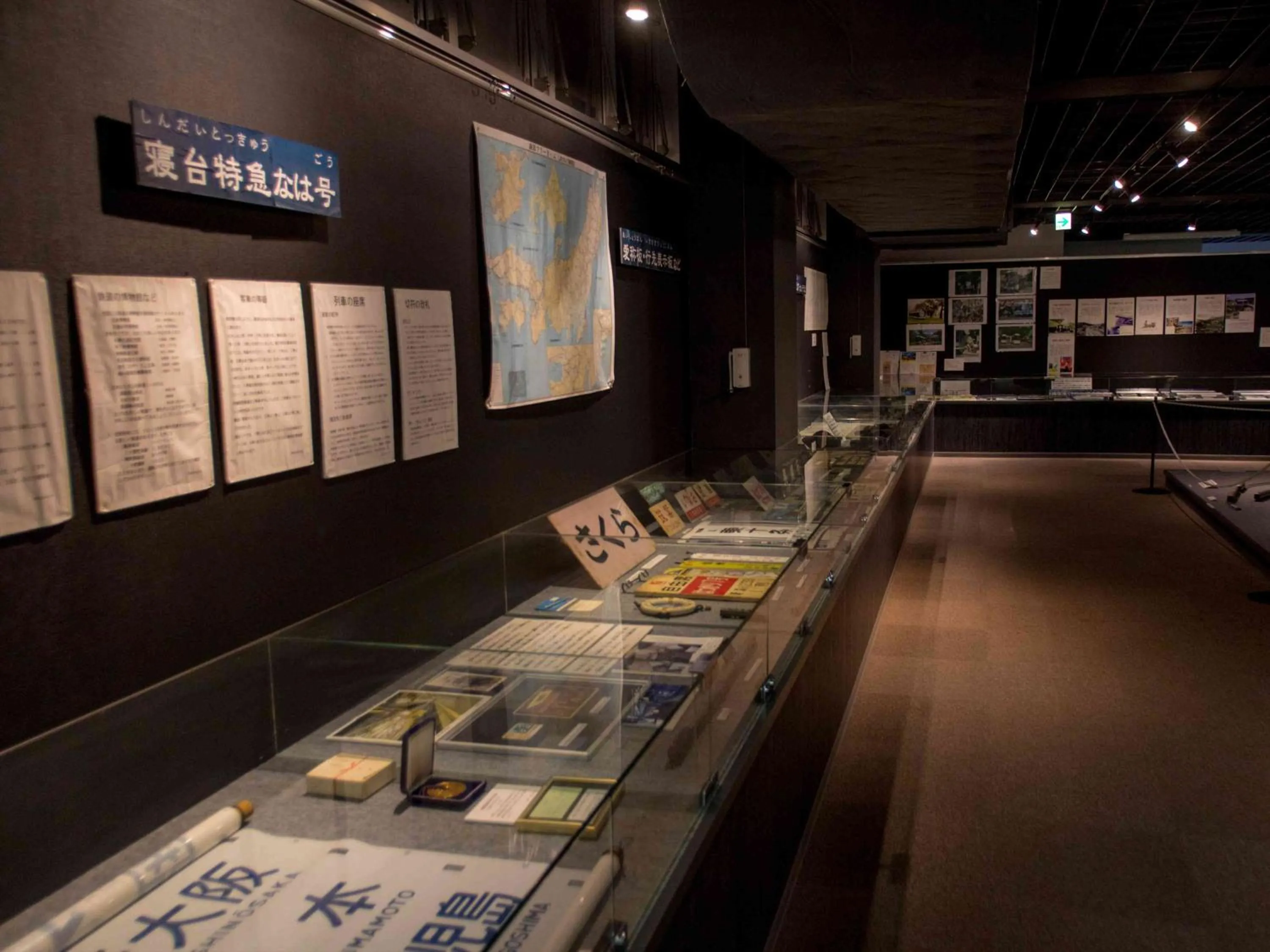 Nearby landmark in Tokyu Stay Okinawa Naha