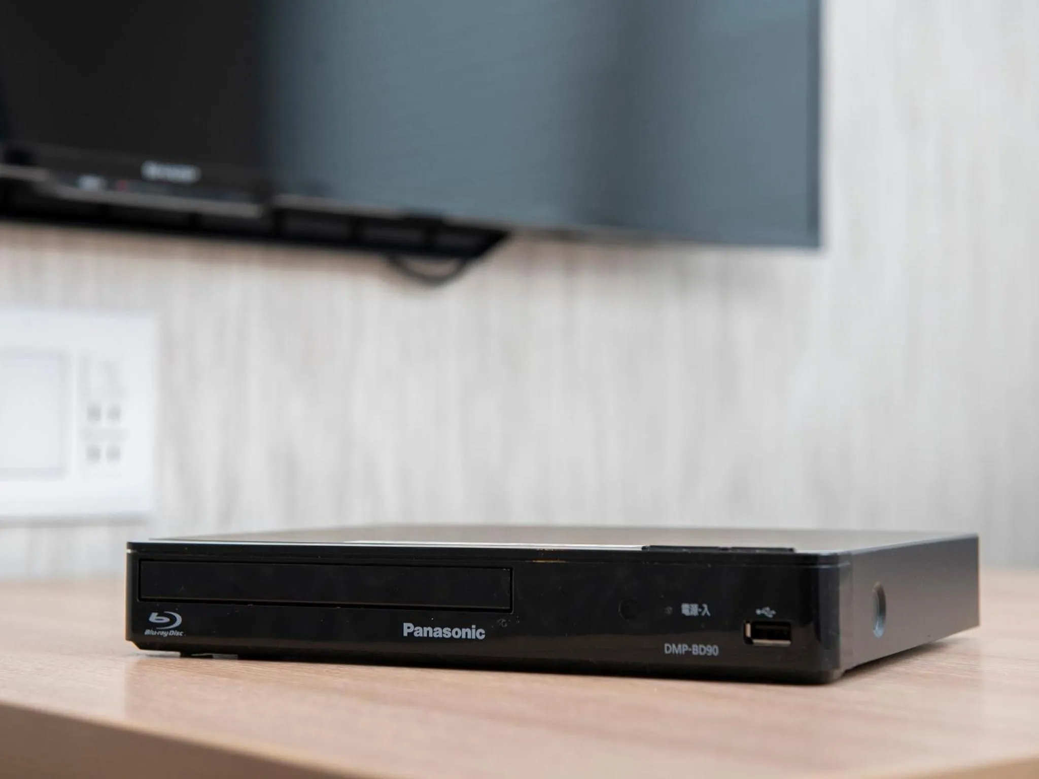 TV and multimedia in Tokyu Stay Okinawa Naha