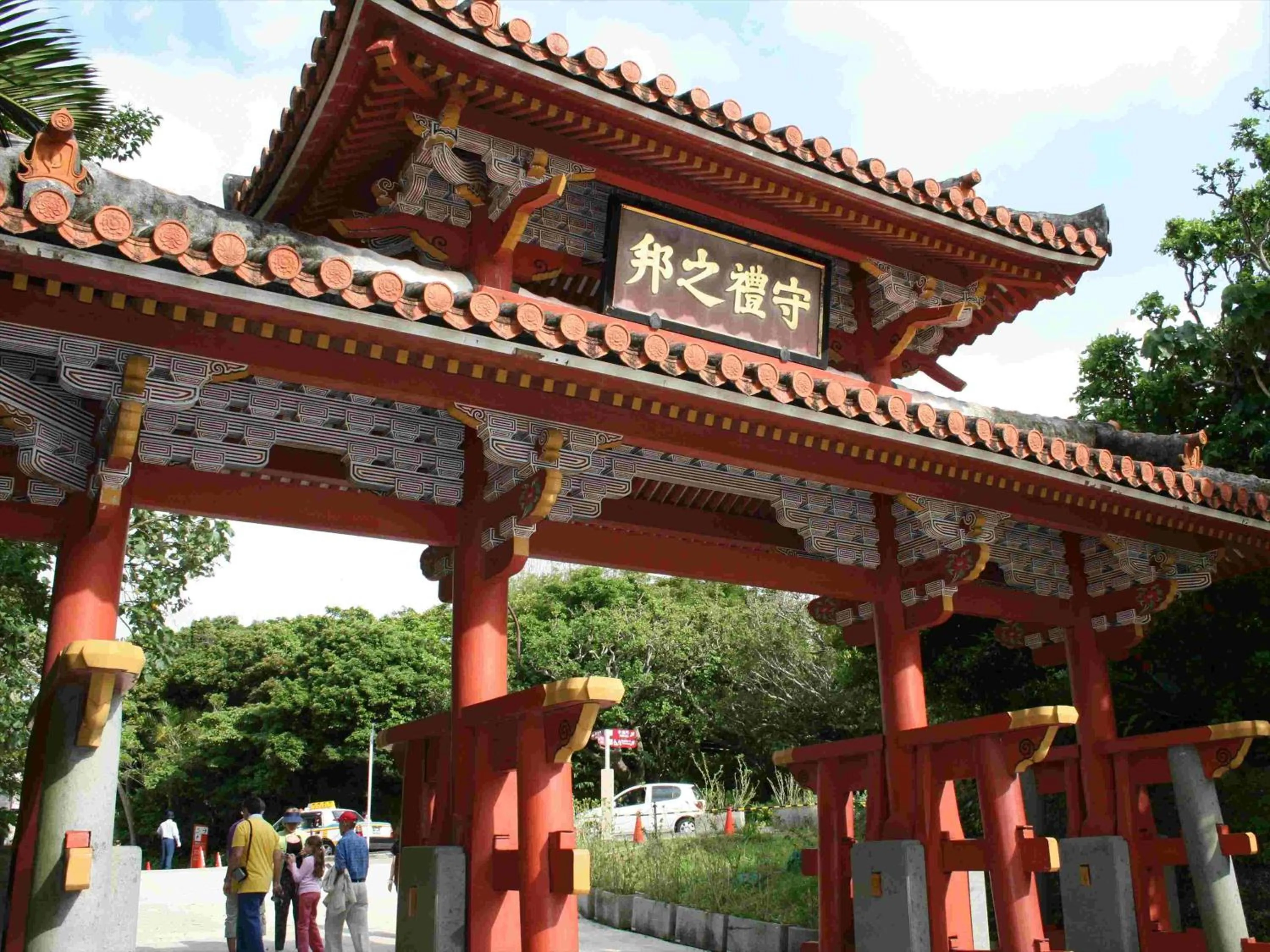 Nearby landmark in Tokyu Stay Okinawa Naha